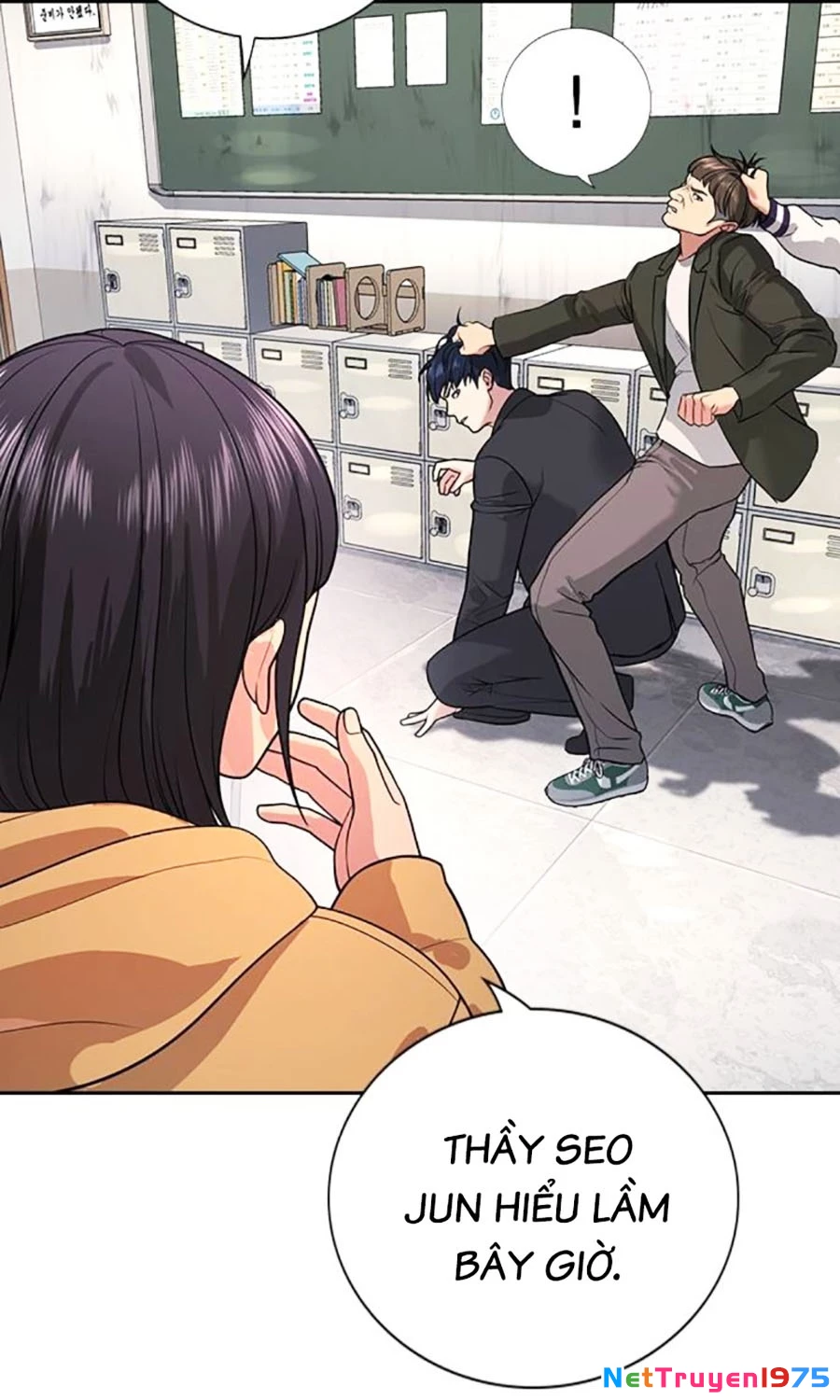 Goo Sera Chapter 2 - 58