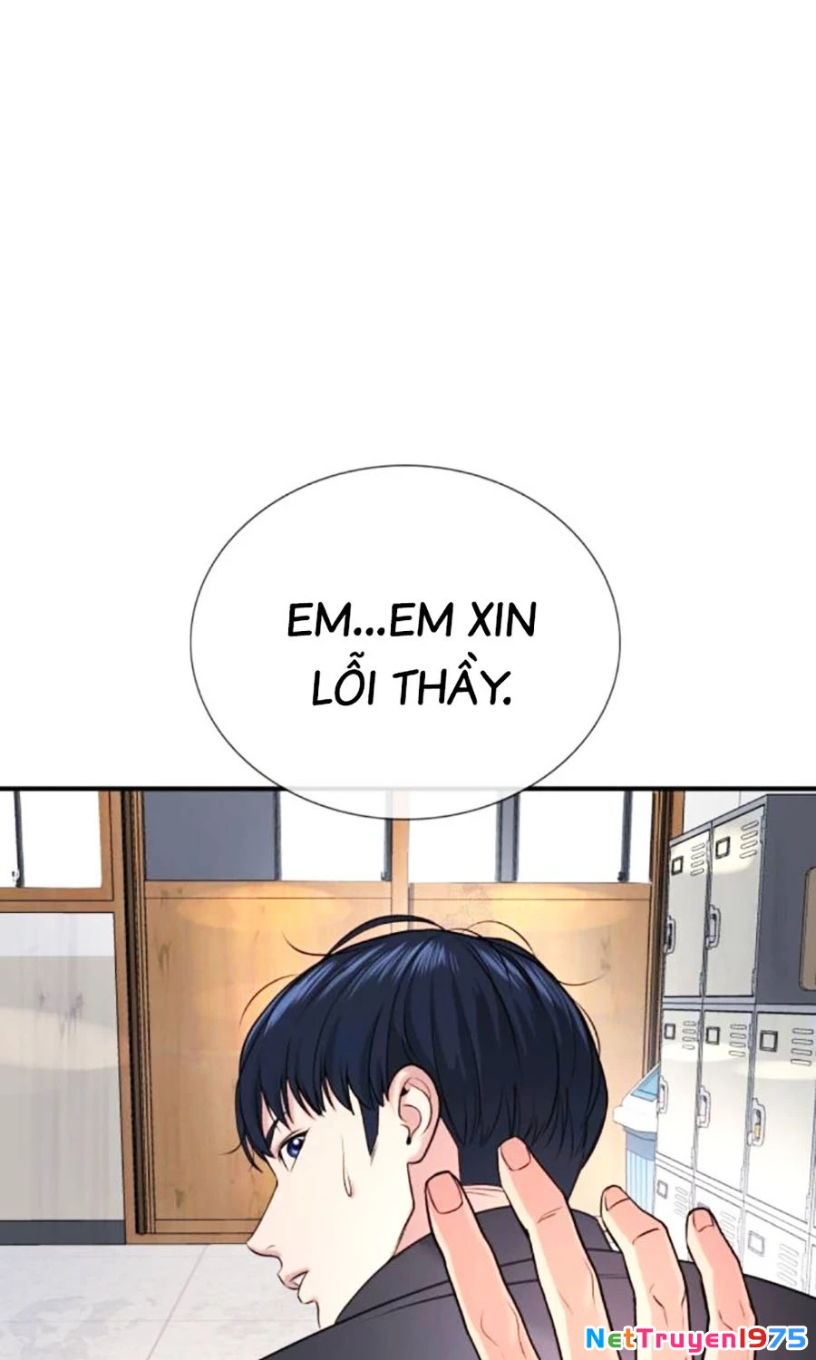 Goo Sera Chapter 2 - 59
