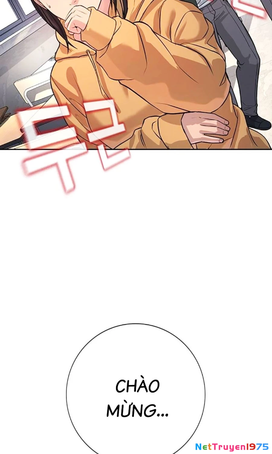 Goo Sera Chapter 2 - 64