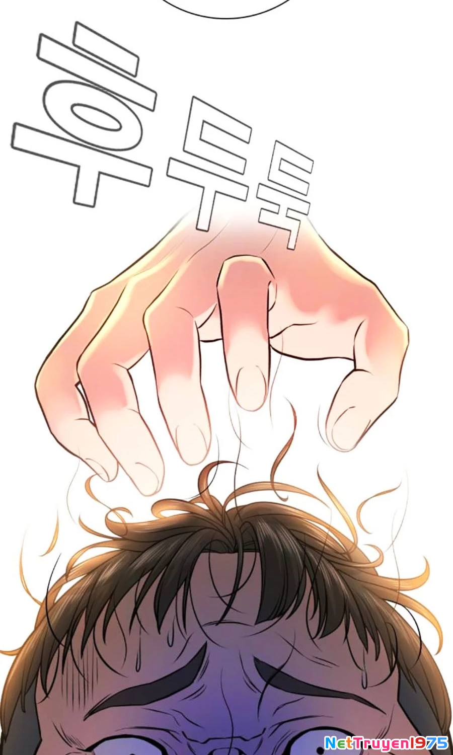 Goo Sera Chapter 2 - 65