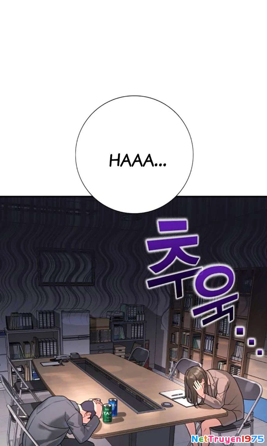 Goo Sera Chapter 2 - 74