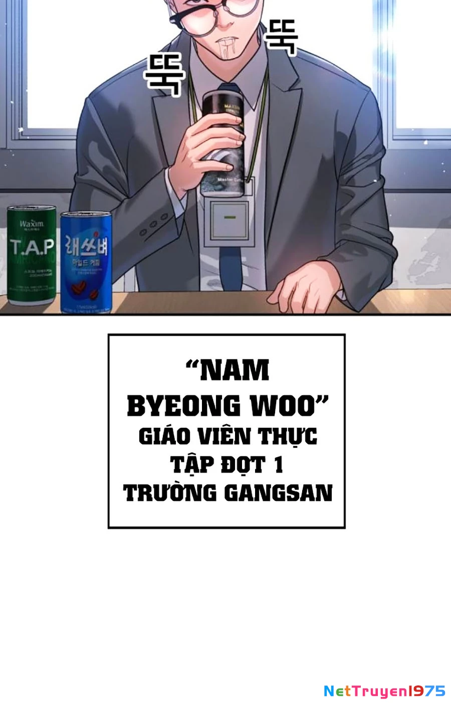 Goo Sera Chapter 2 - 76