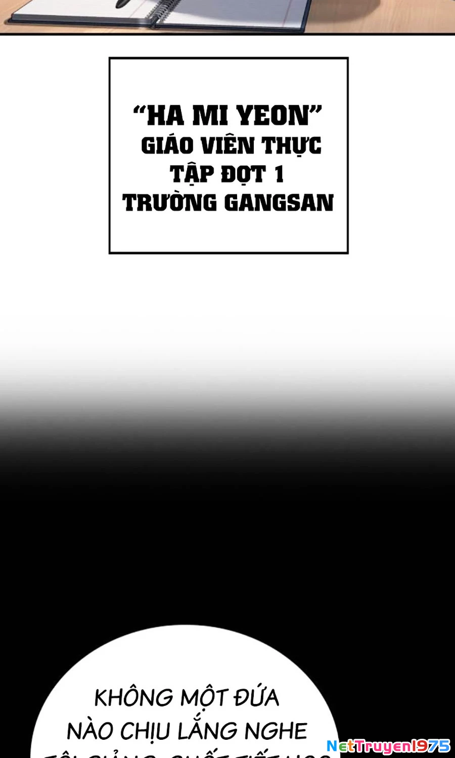 Goo Sera Chapter 2 - 78