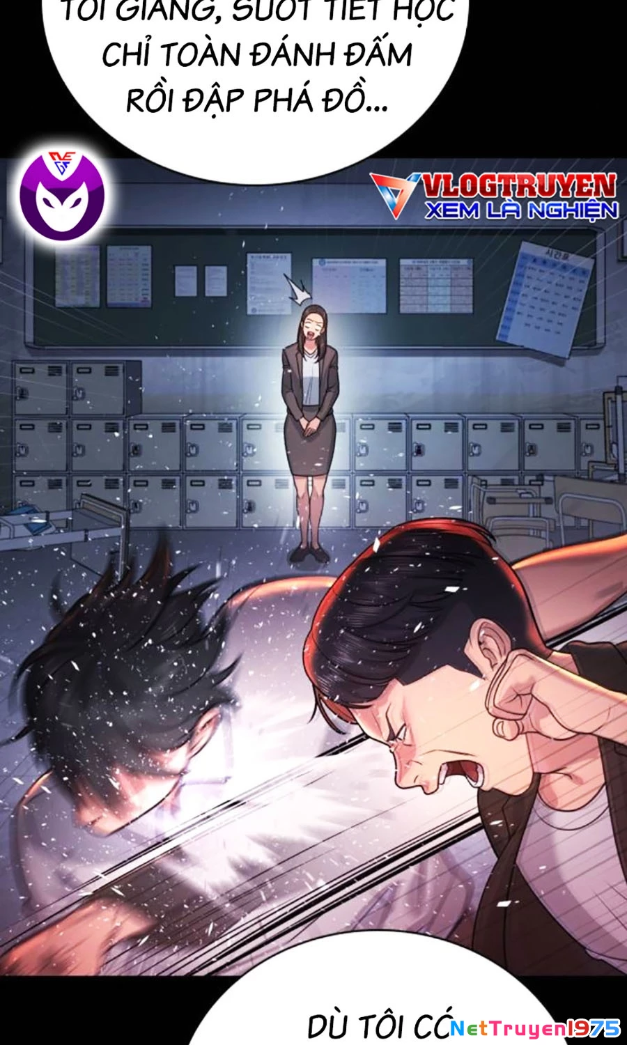 Goo Sera Chapter 2 - 79