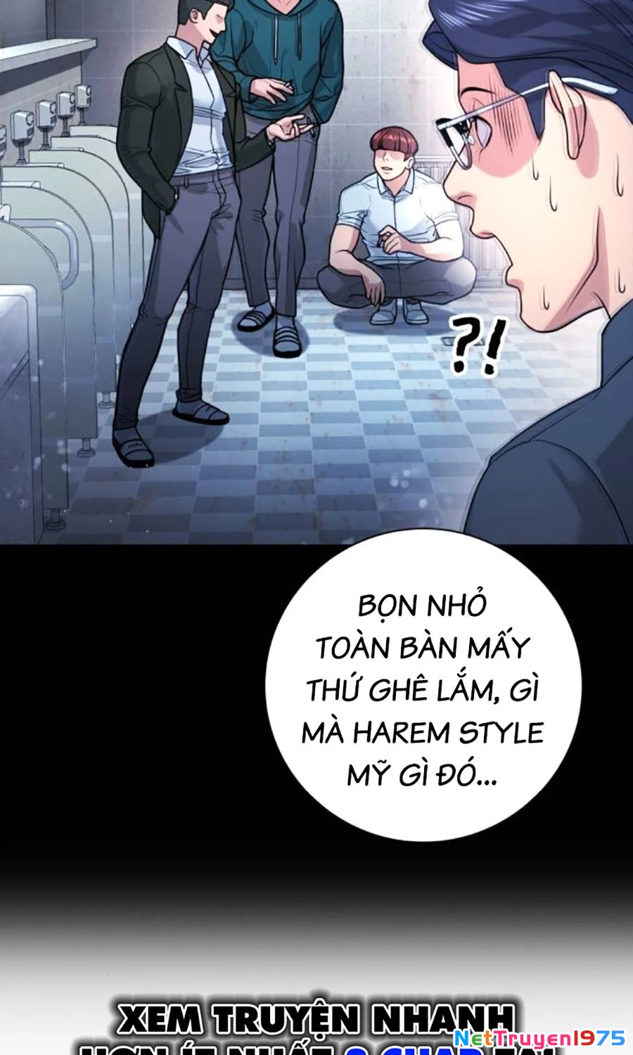 Goo Sera Chapter 2 - 81