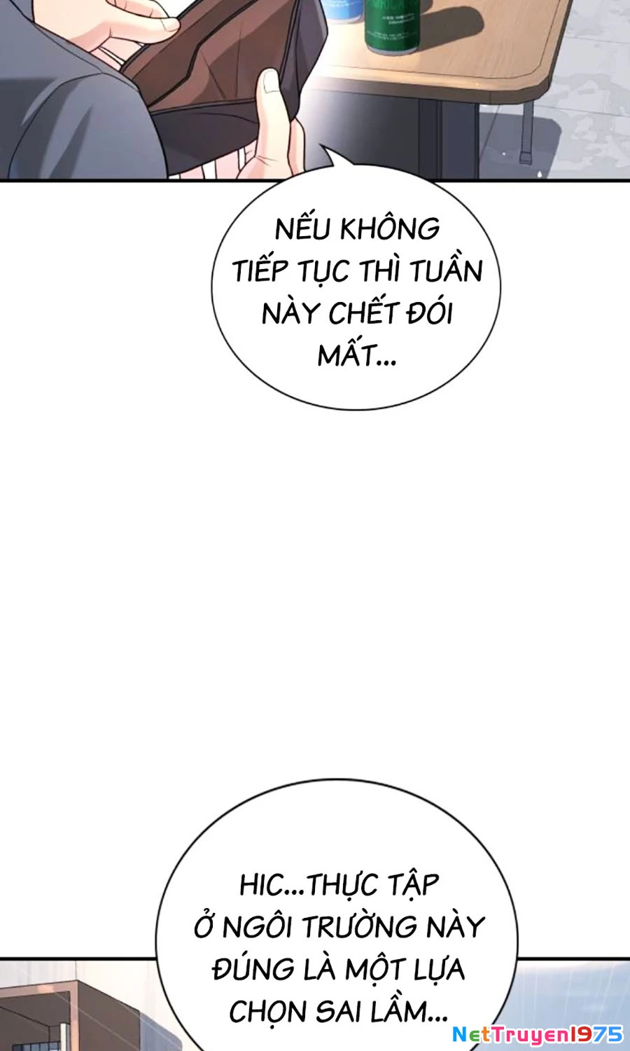 Goo Sera Chapter 2 - 83