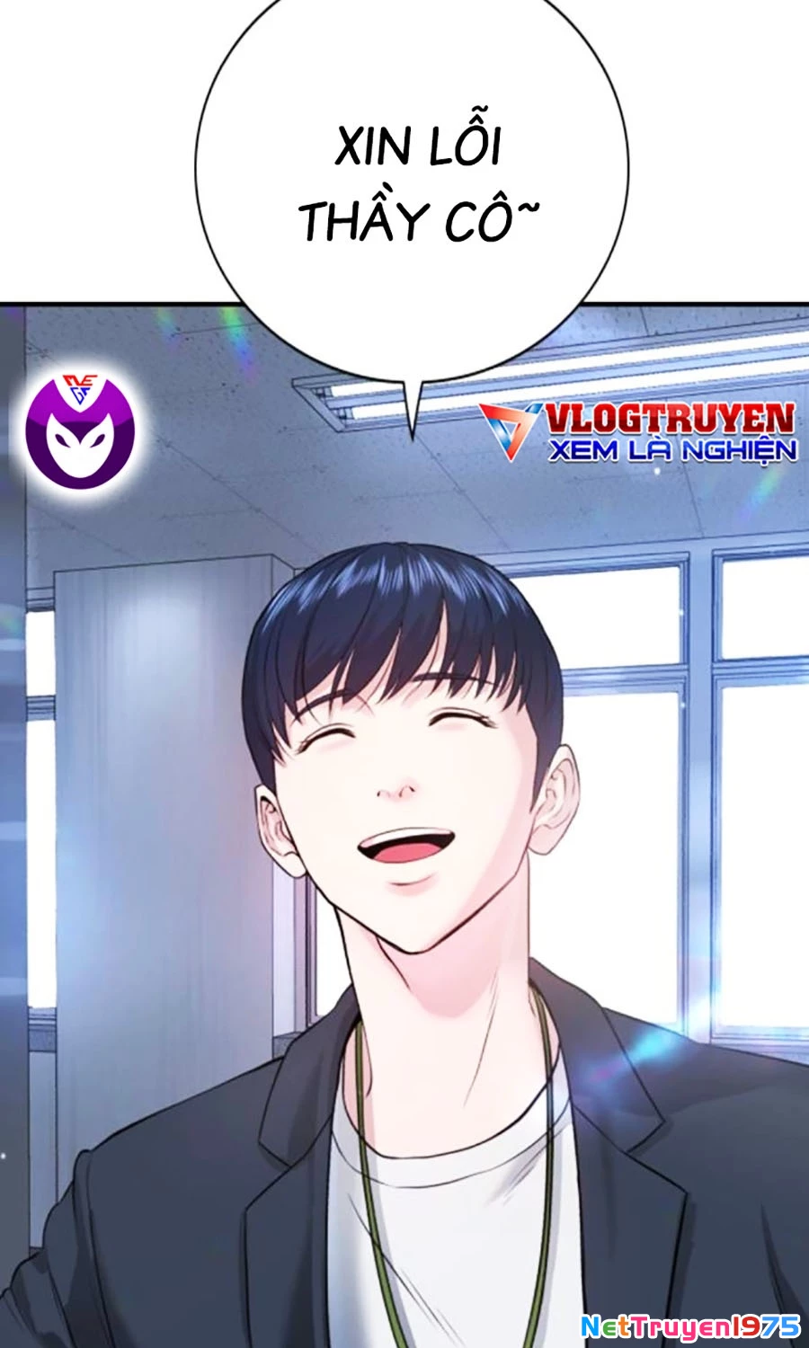 Goo Sera Chapter 2 - 85
