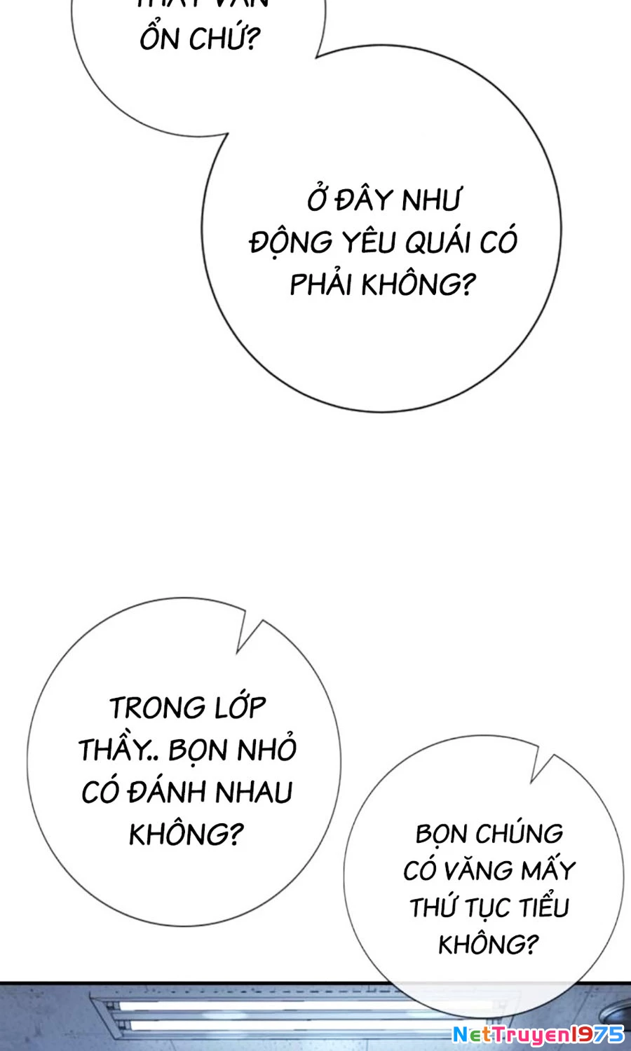 Goo Sera Chapter 2 - 88