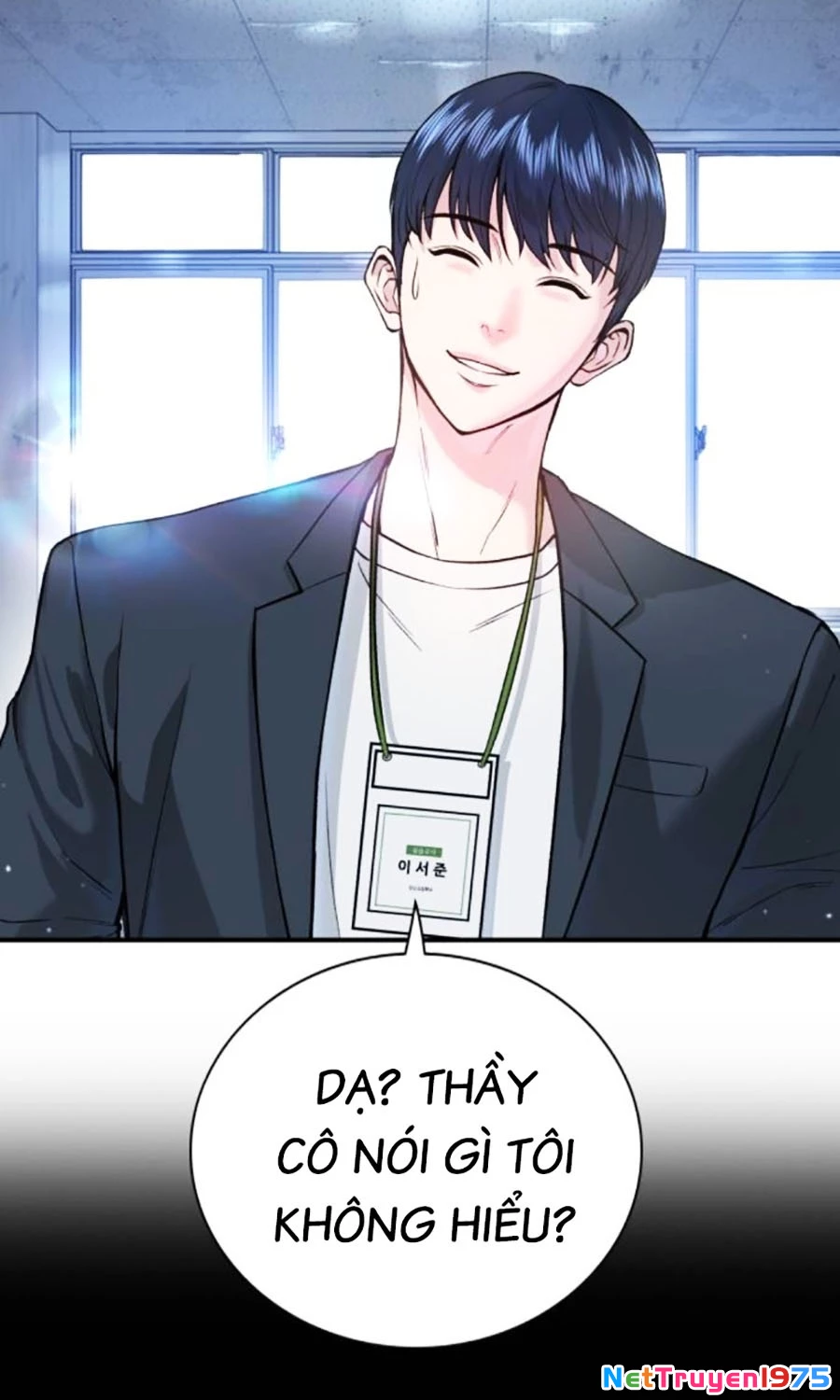 Goo Sera Chapter 2 - 89