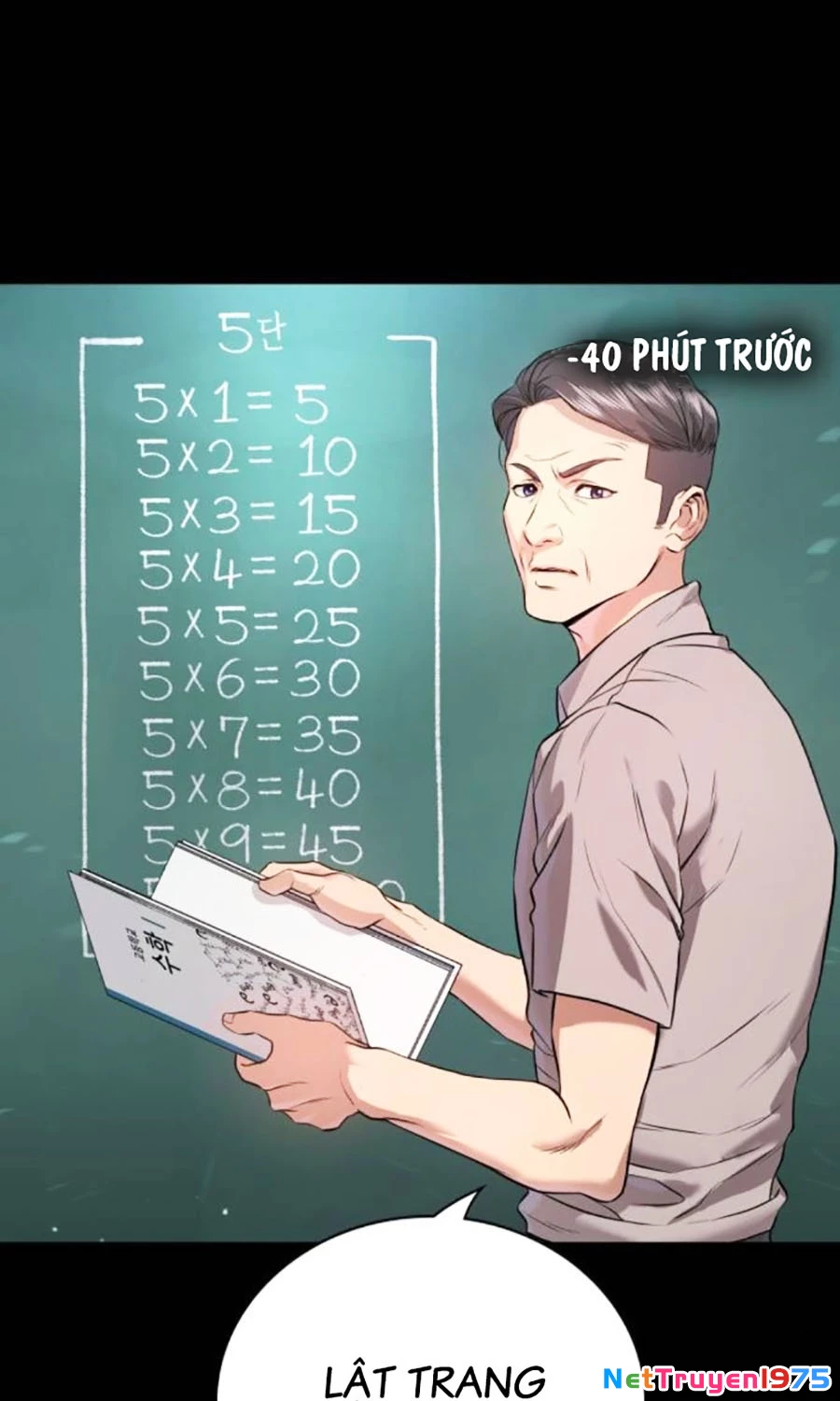 Goo Sera Chapter 2 - 91