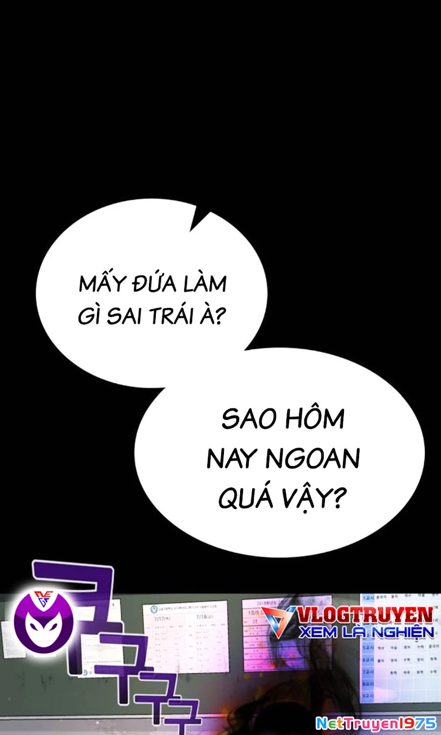 Goo Sera Chapter 2 - 94