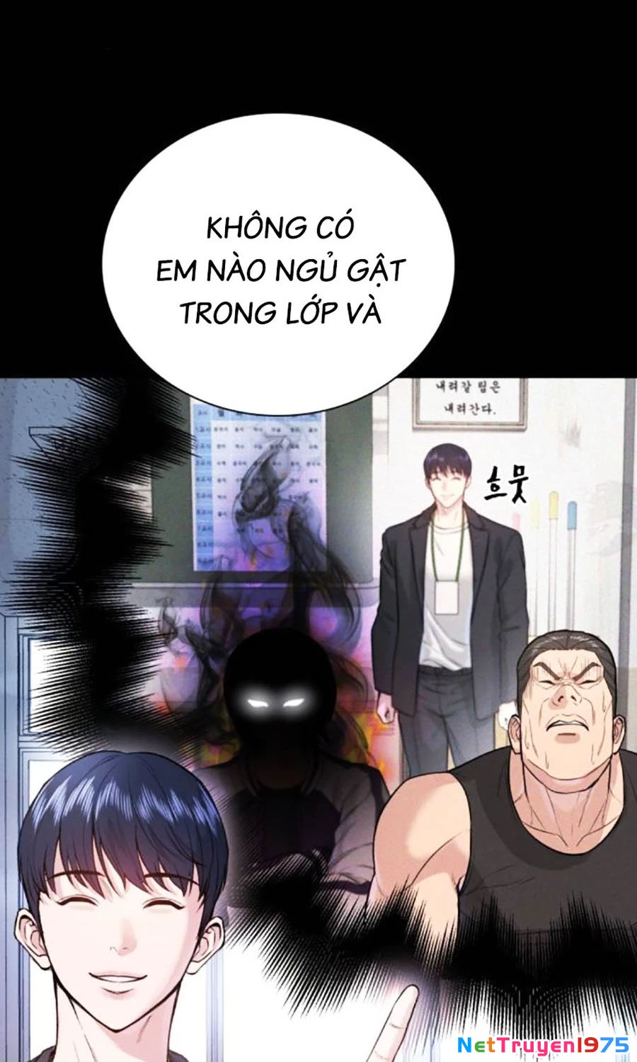 Goo Sera Chapter 2 - 96