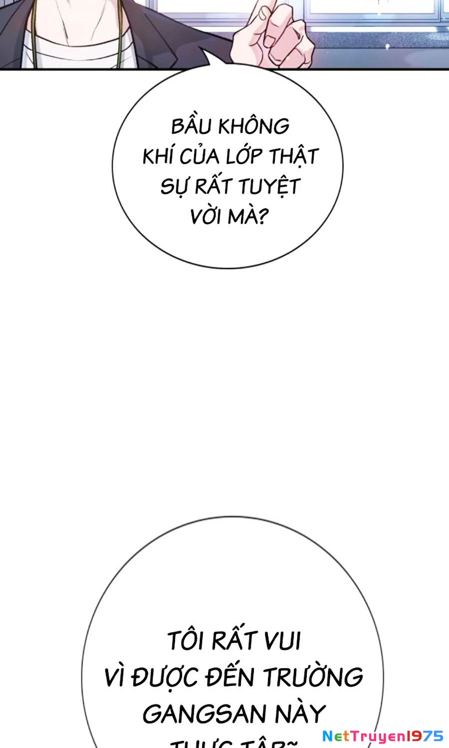 Goo Sera Chapter 2 - 97