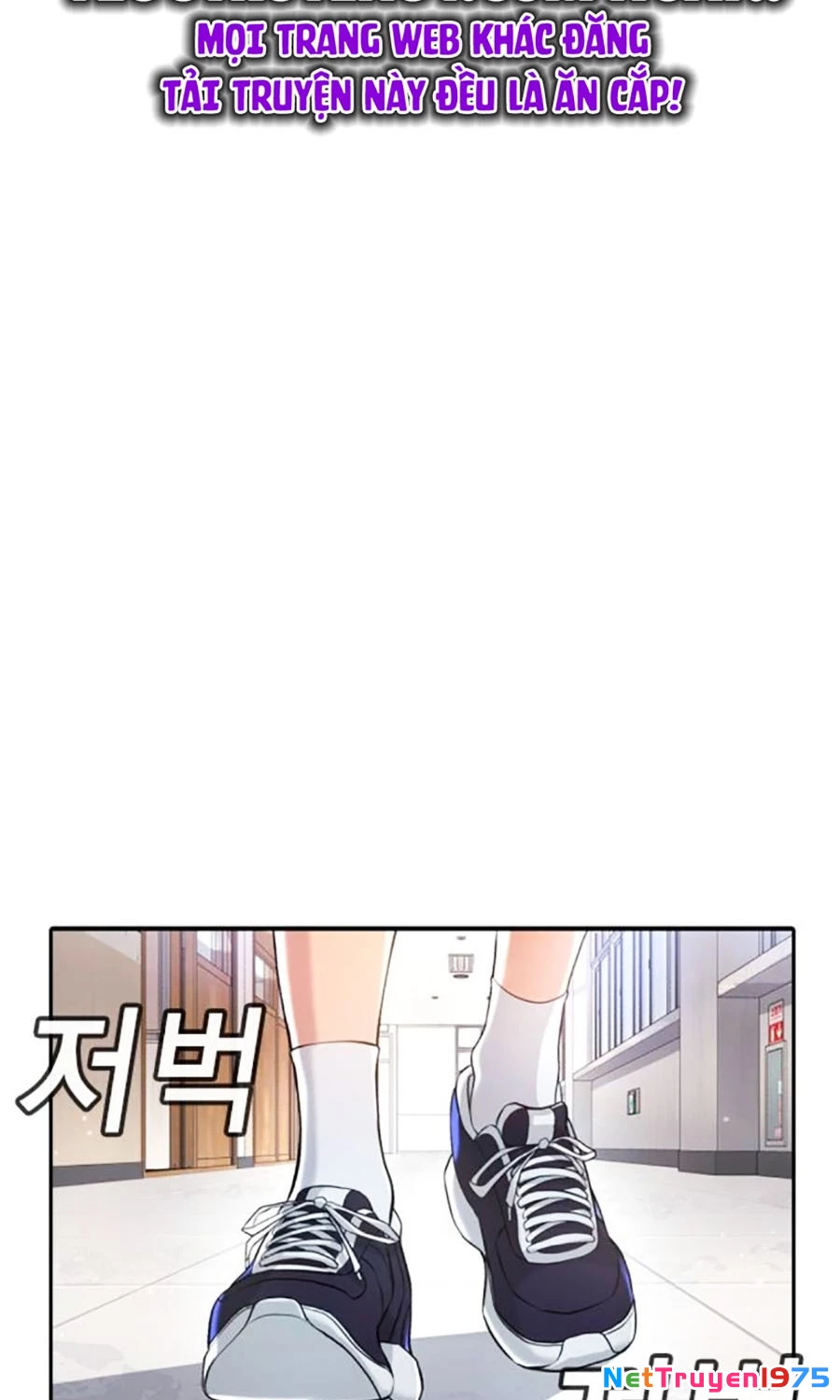 Goo Sera Chapter 2 - 99