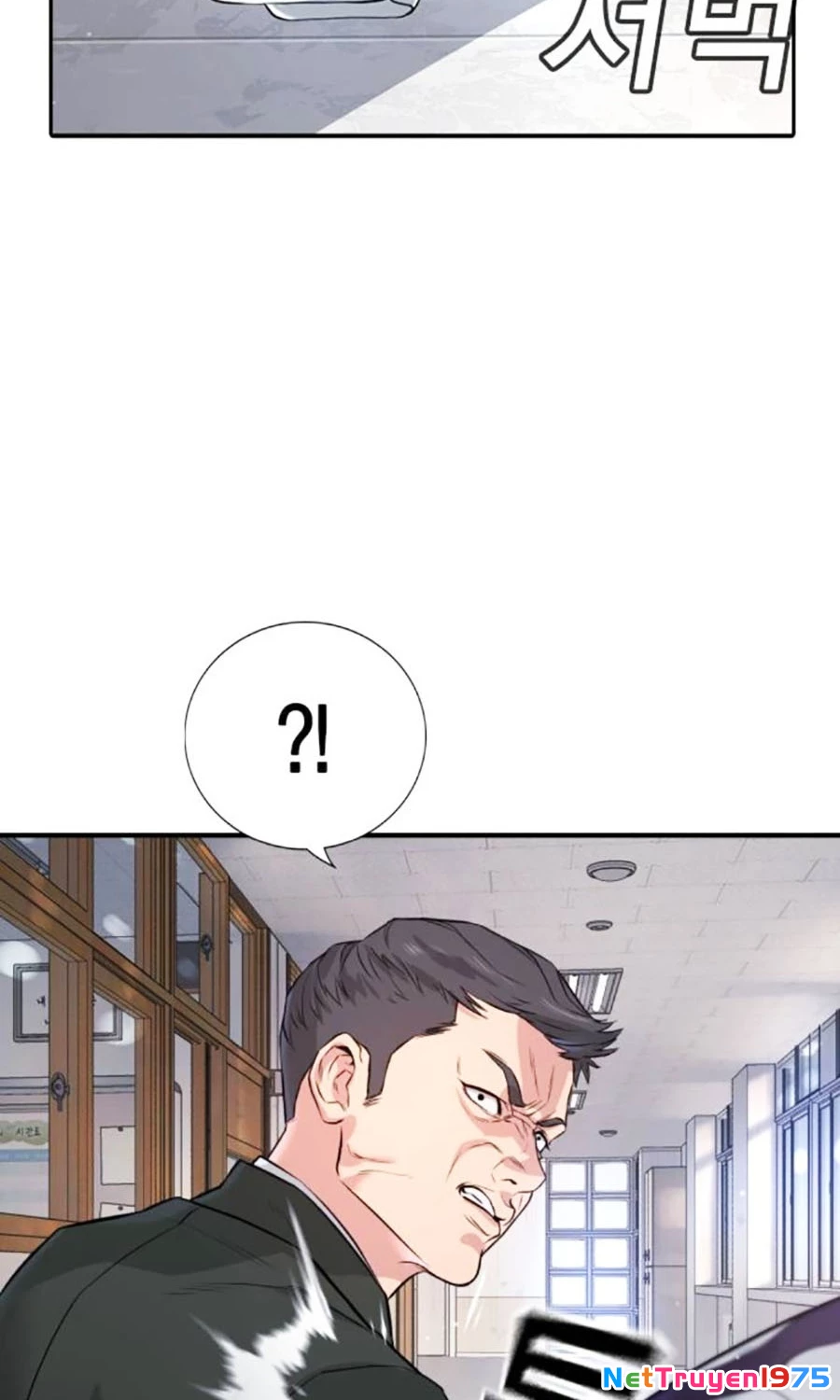 Goo Sera Chapter 2 - 100
