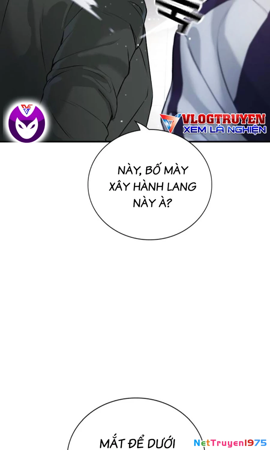 Goo Sera Chapter 2 - 101