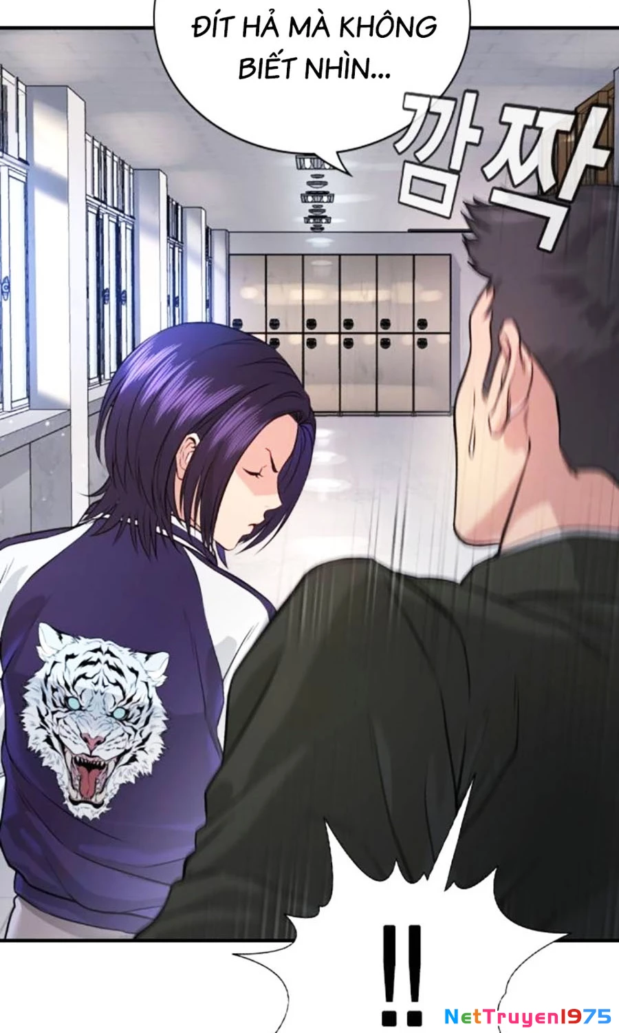 Goo Sera Chapter 2 - 102