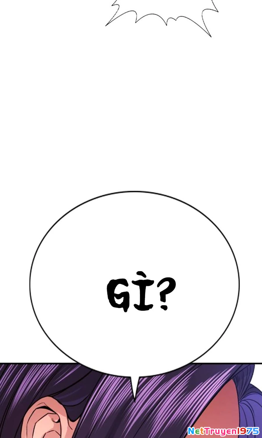 Goo Sera Chapter 2 - 103