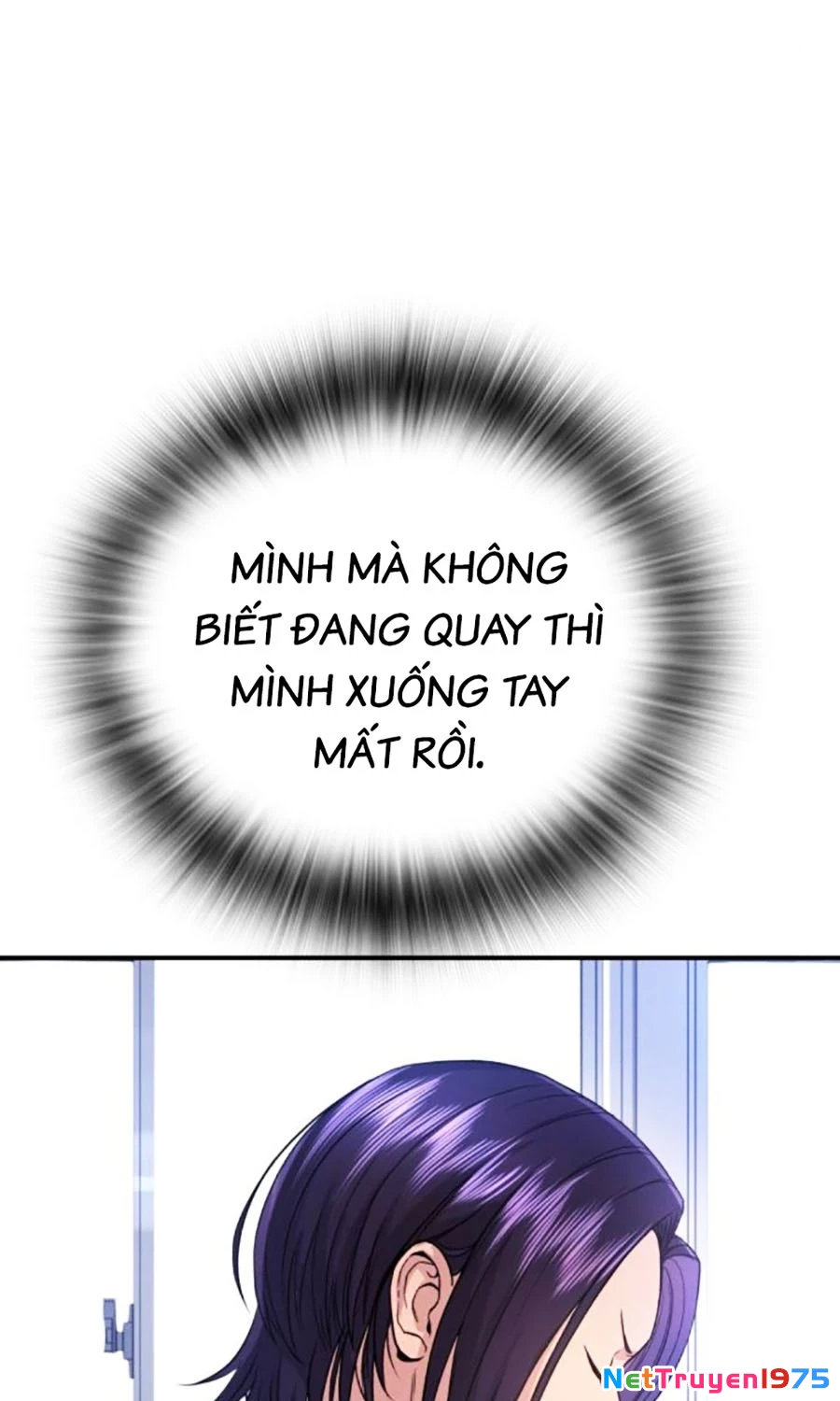 Goo Sera Chapter 2 - 107