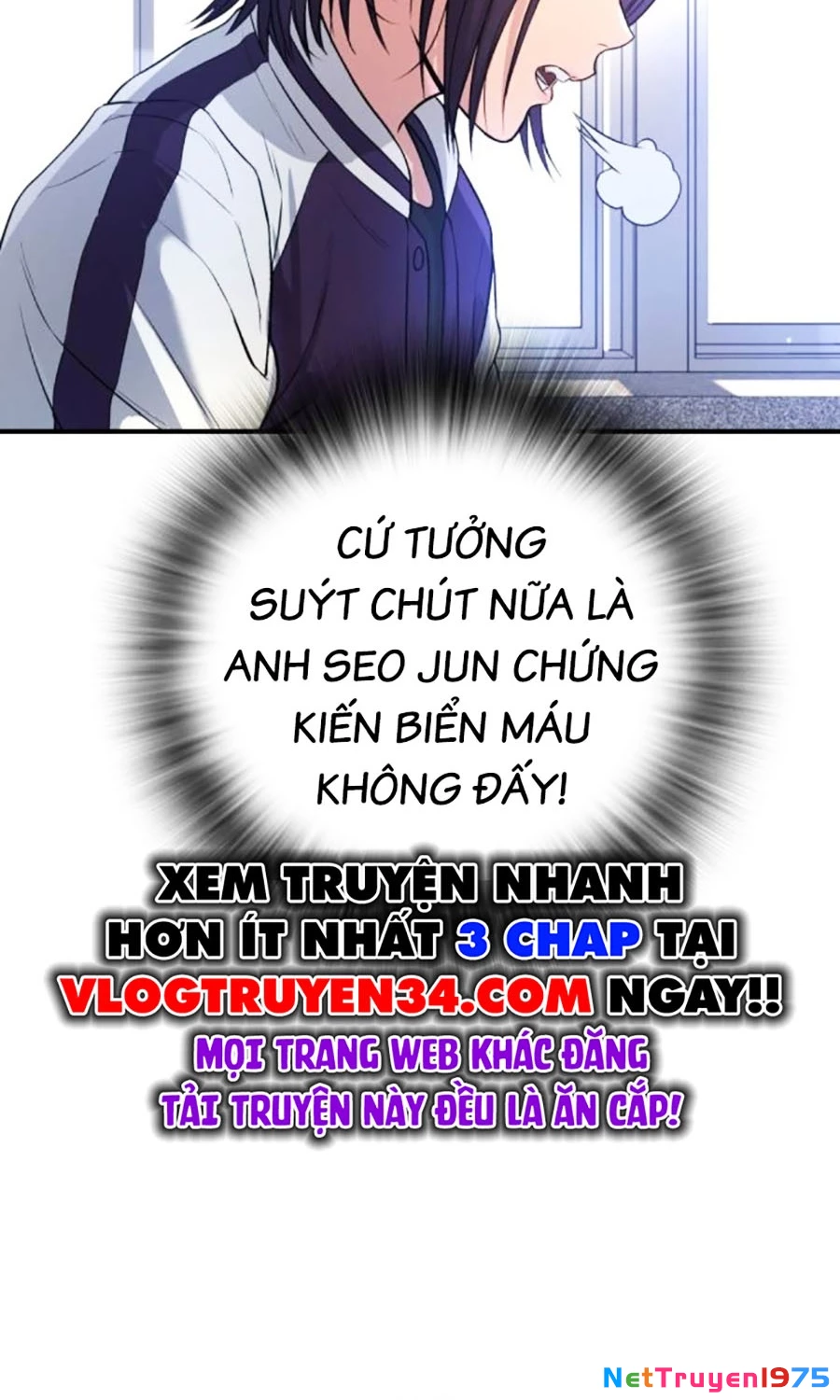 Goo Sera Chapter 2 - 108