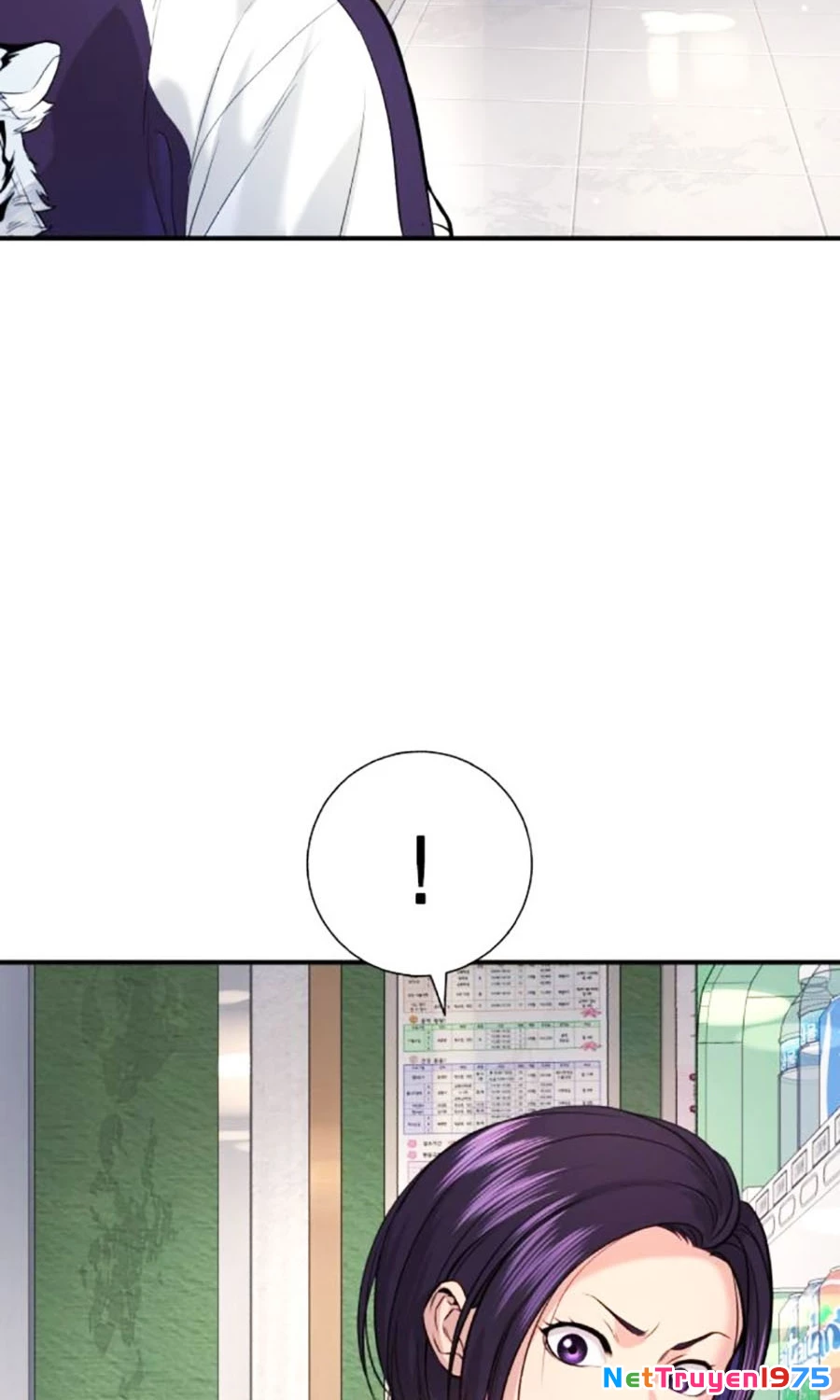 Goo Sera Chapter 2 - 110