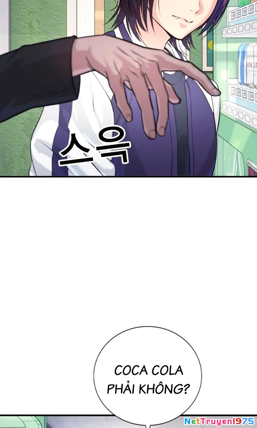 Goo Sera Chapter 2 - 111