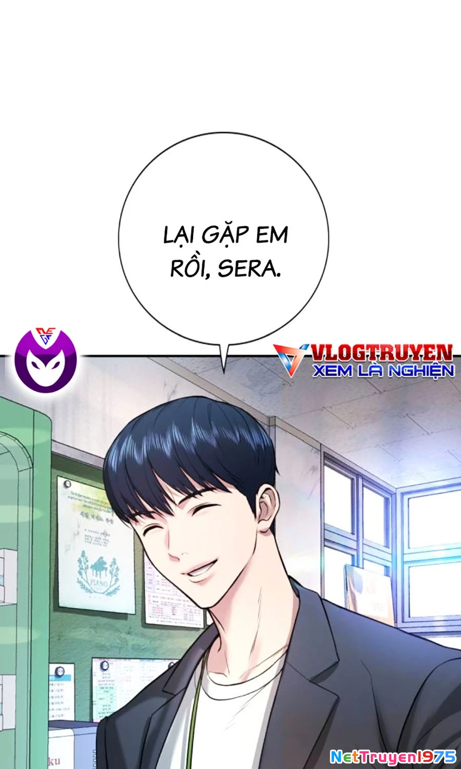 Goo Sera Chapter 2 - 114