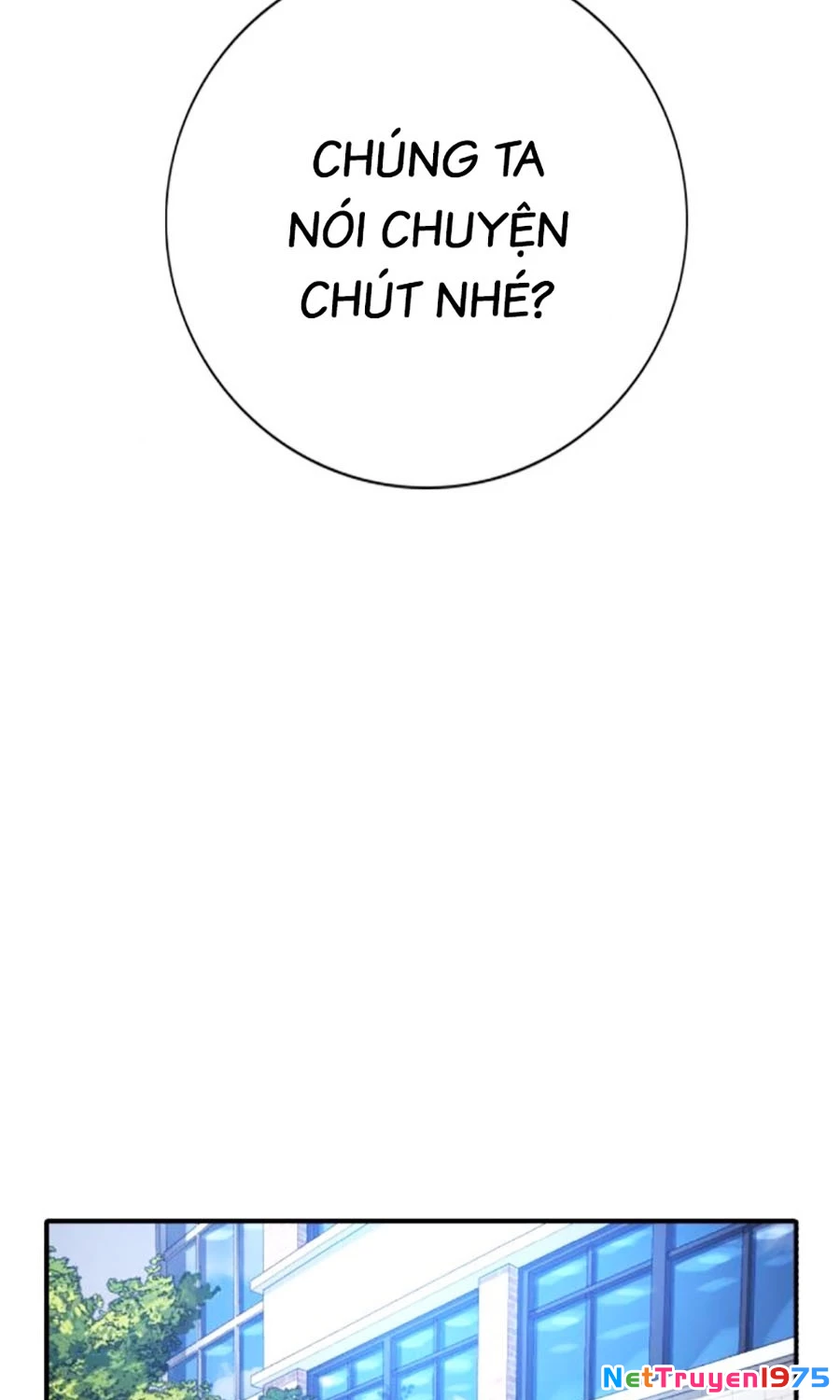 Goo Sera Chapter 2 - 116