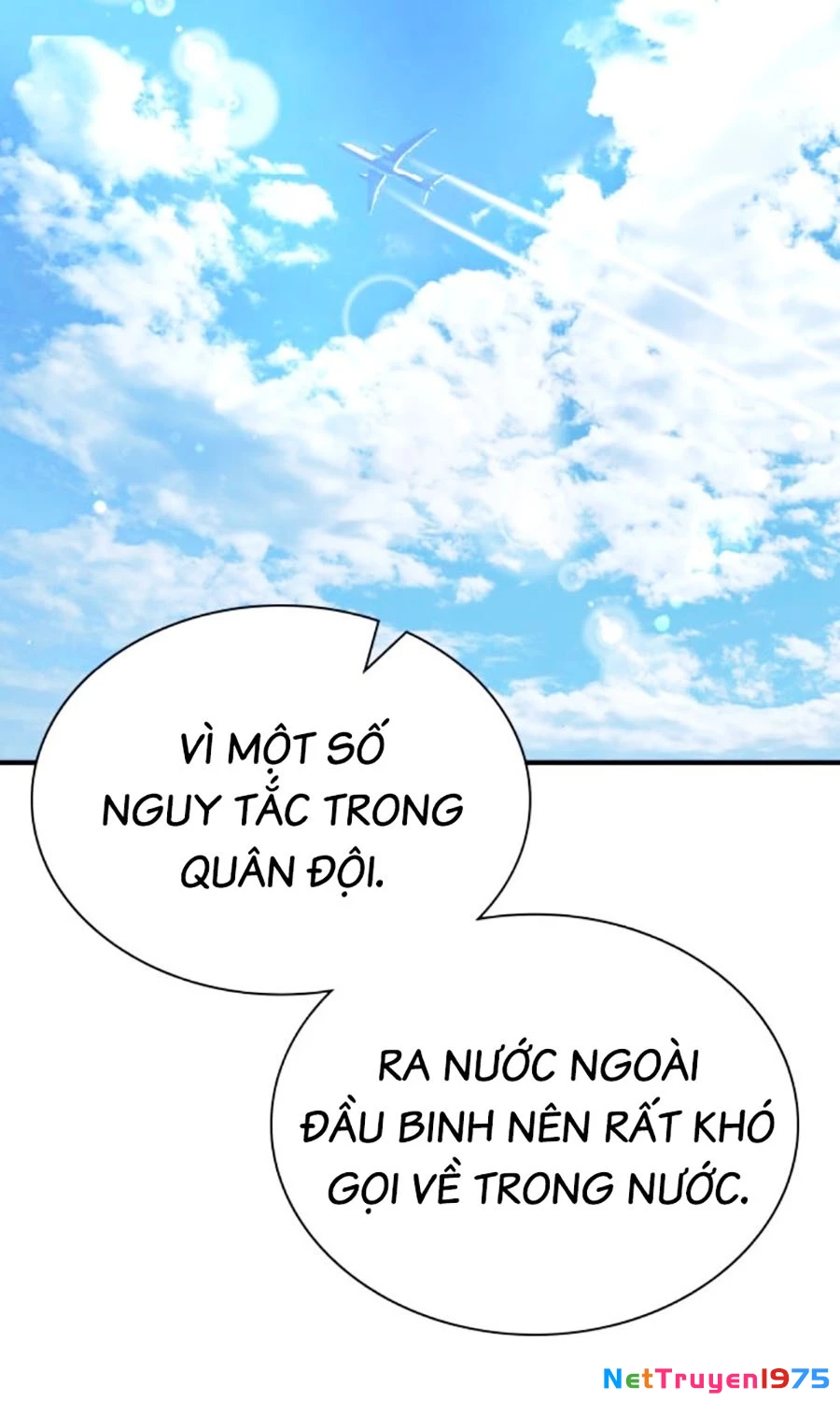 Goo Sera Chapter 2 - 122