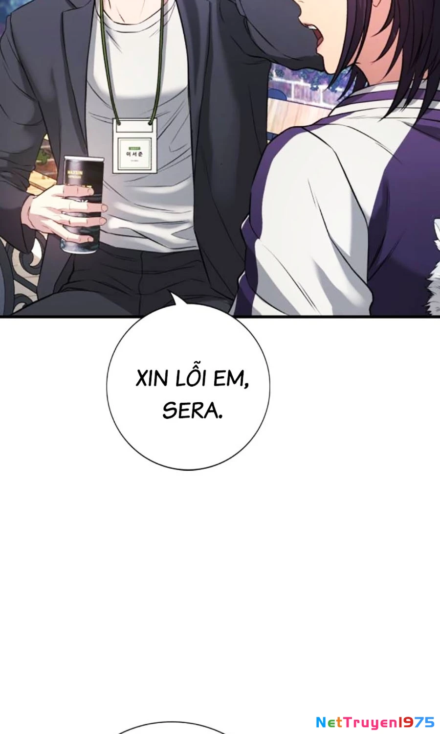 Goo Sera Chapter 2 - 124