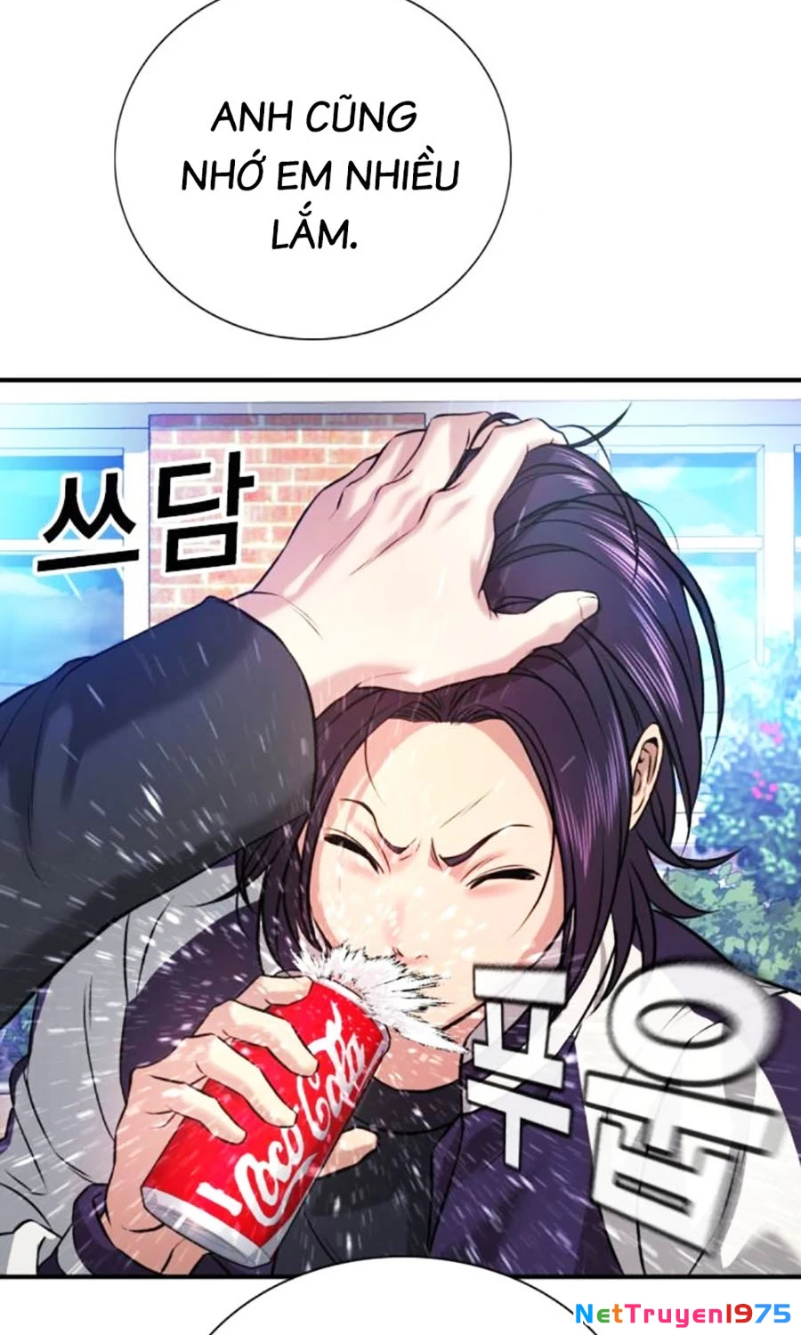 Goo Sera Chapter 2 - 125