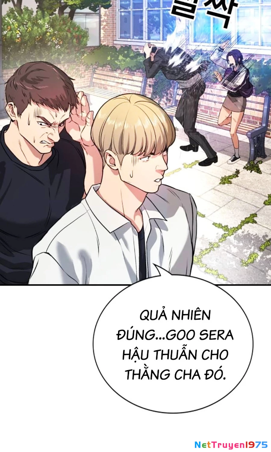 Goo Sera Chapter 2 - 127