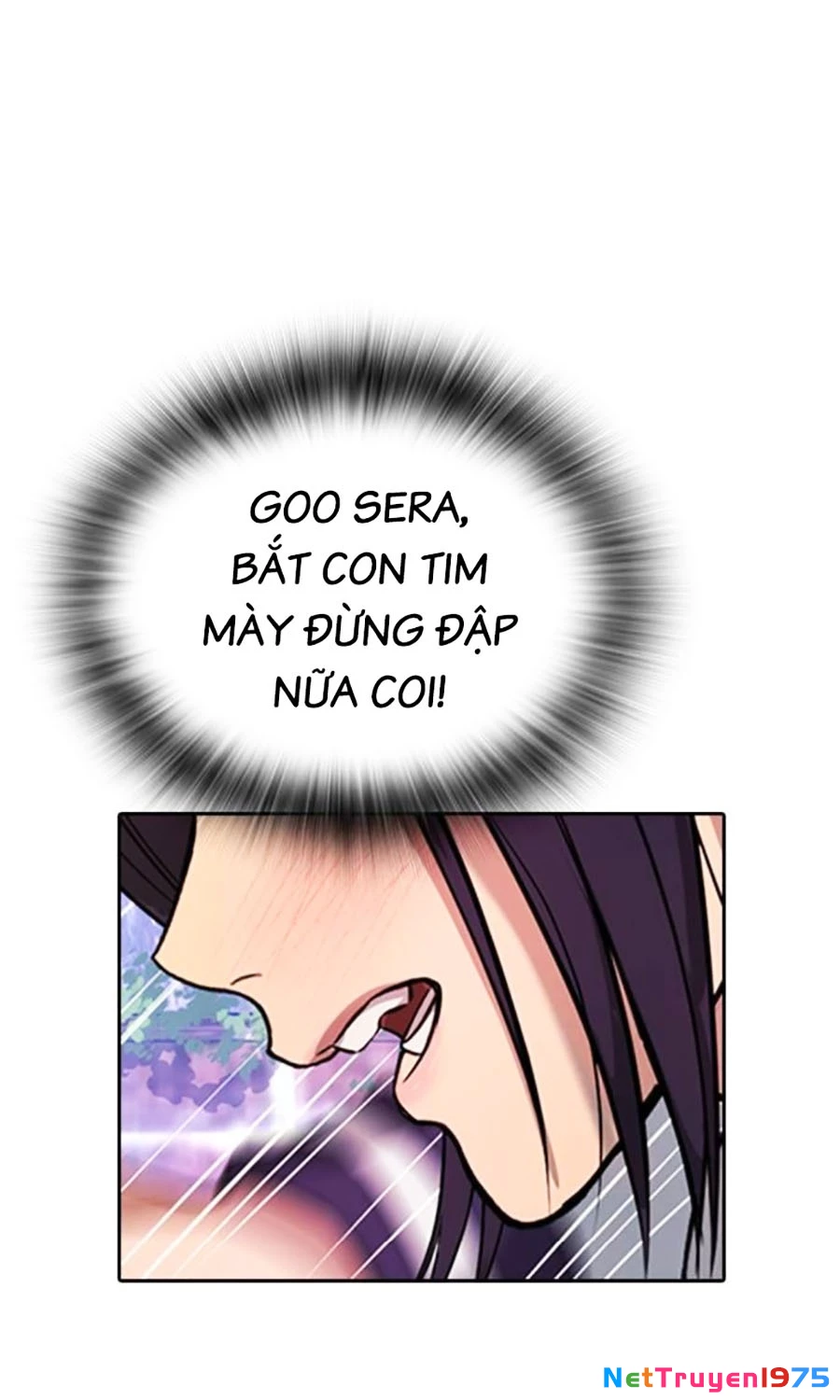 Goo Sera Chapter 2 - 128
