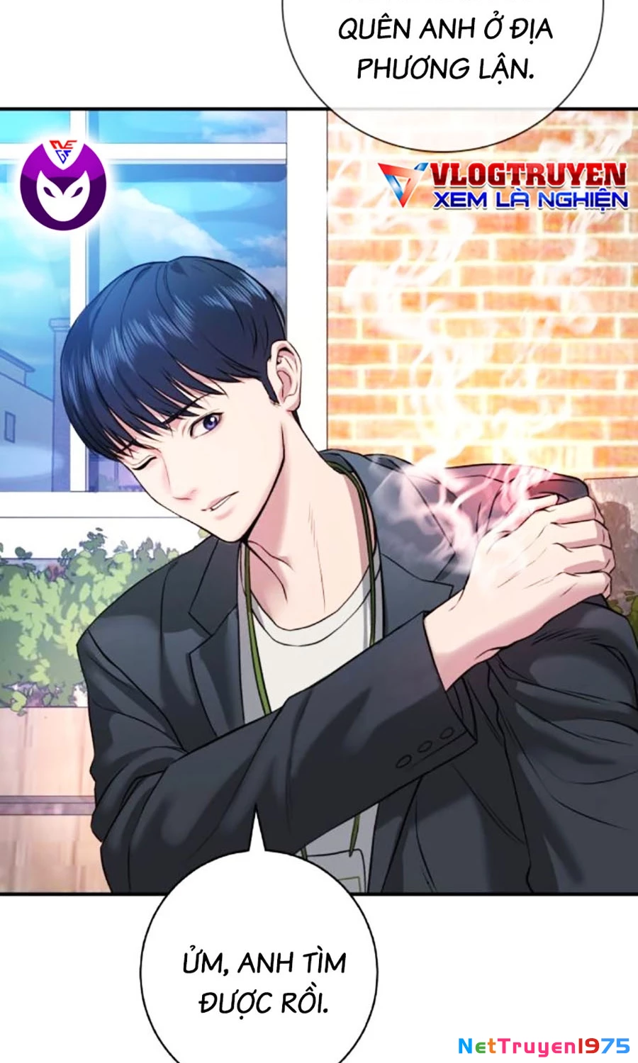 Goo Sera Chapter 2 - 131