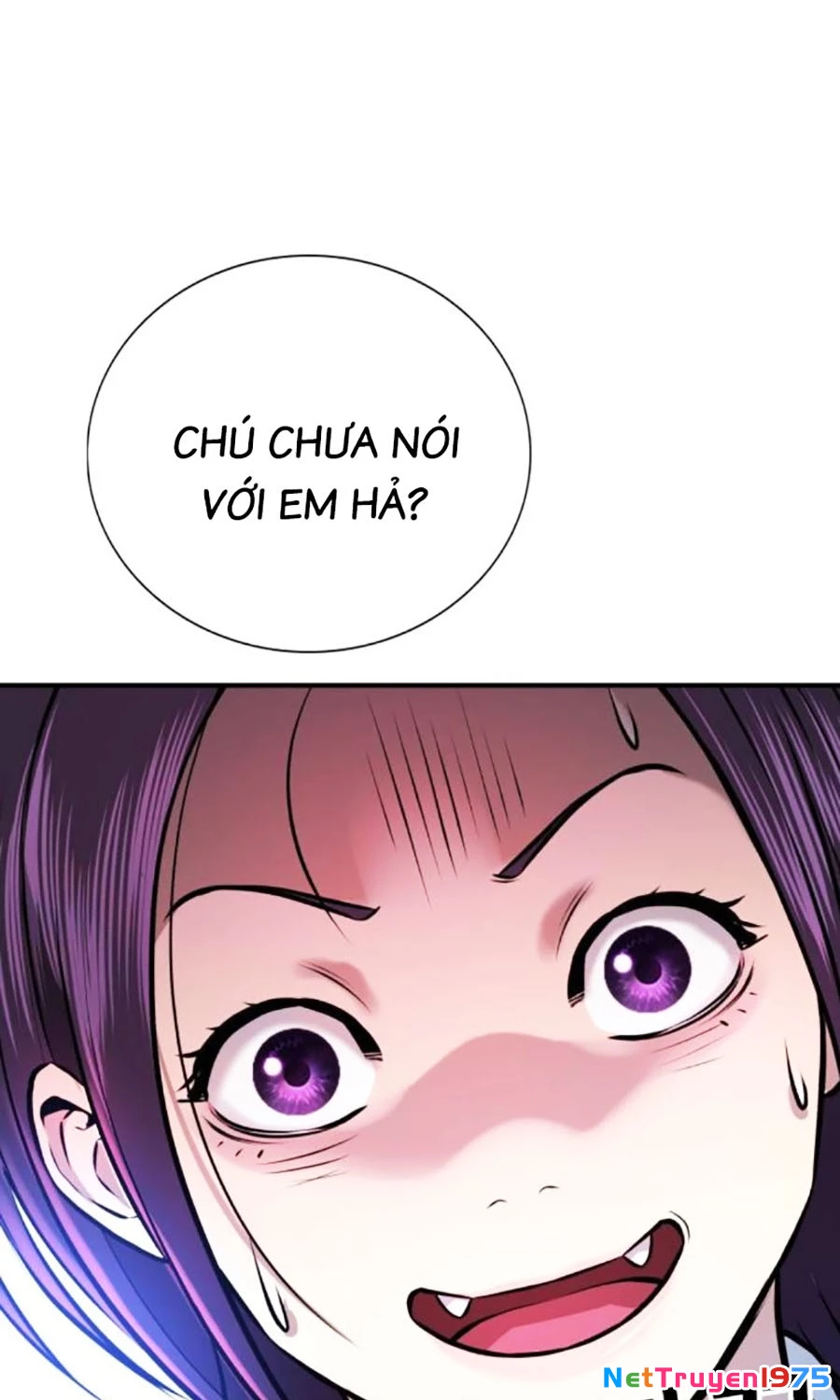 Goo Sera Chapter 2 - 134