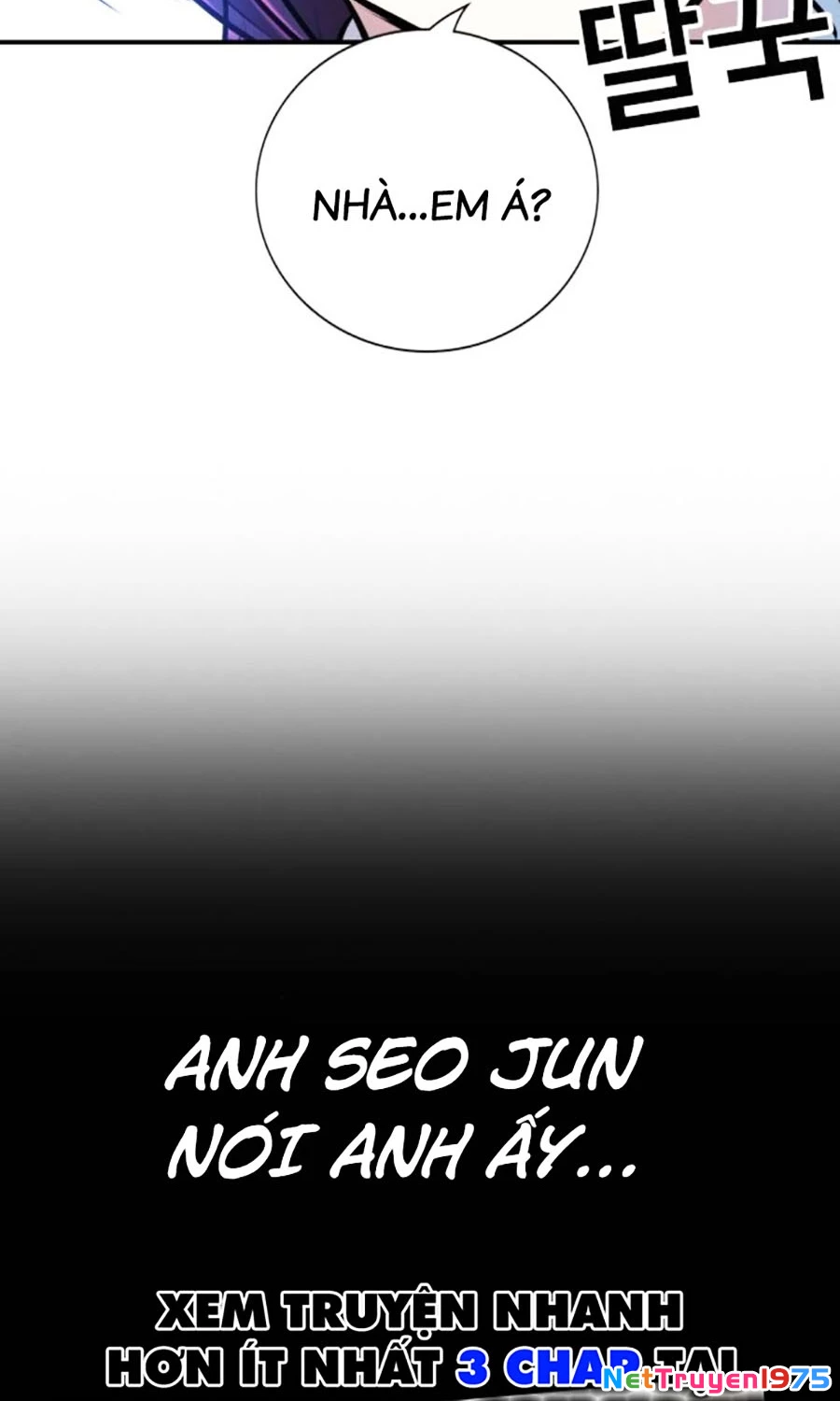 Goo Sera Chapter 2 - 135