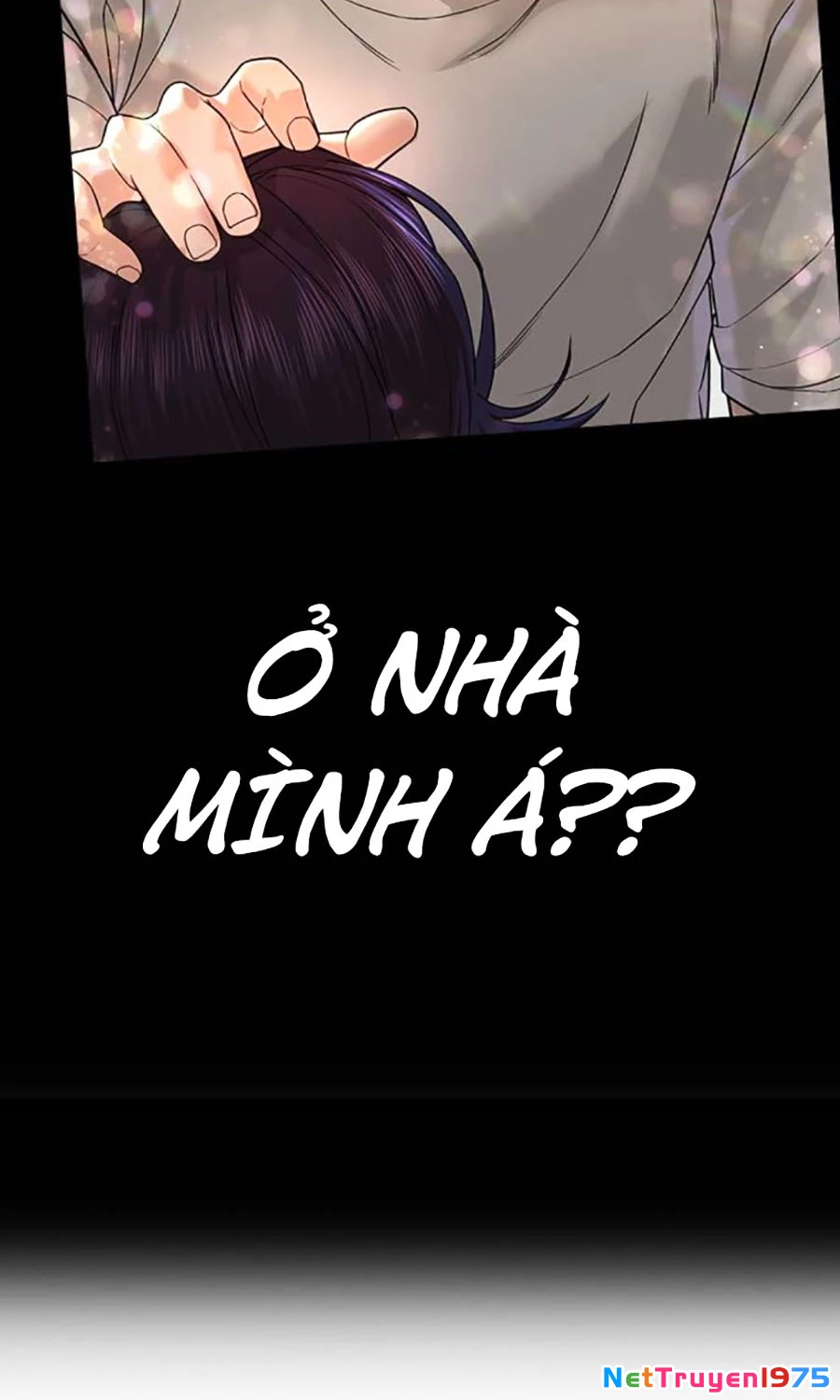 Goo Sera Chapter 2 - 138