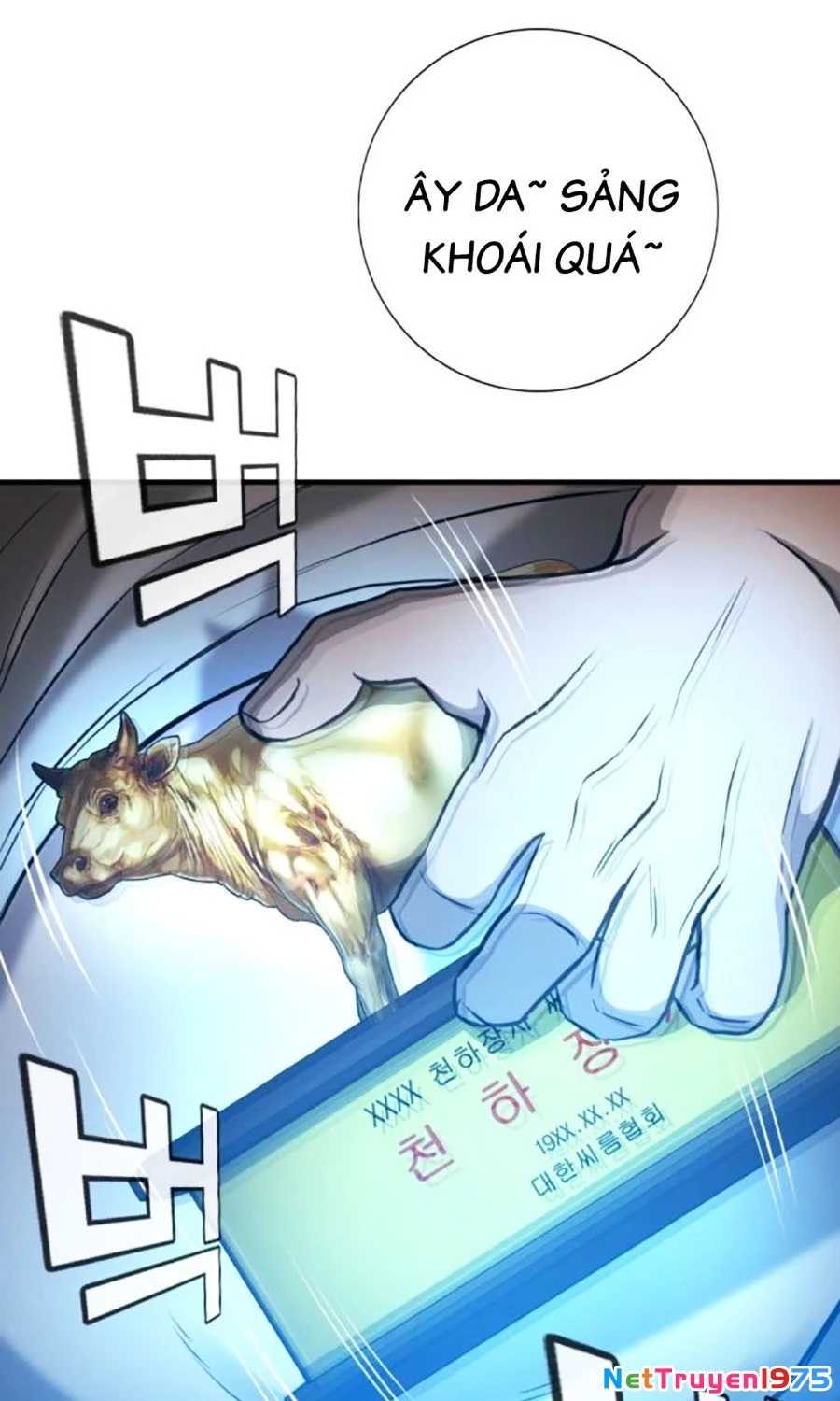 Goo Sera Chapter 2 - 144