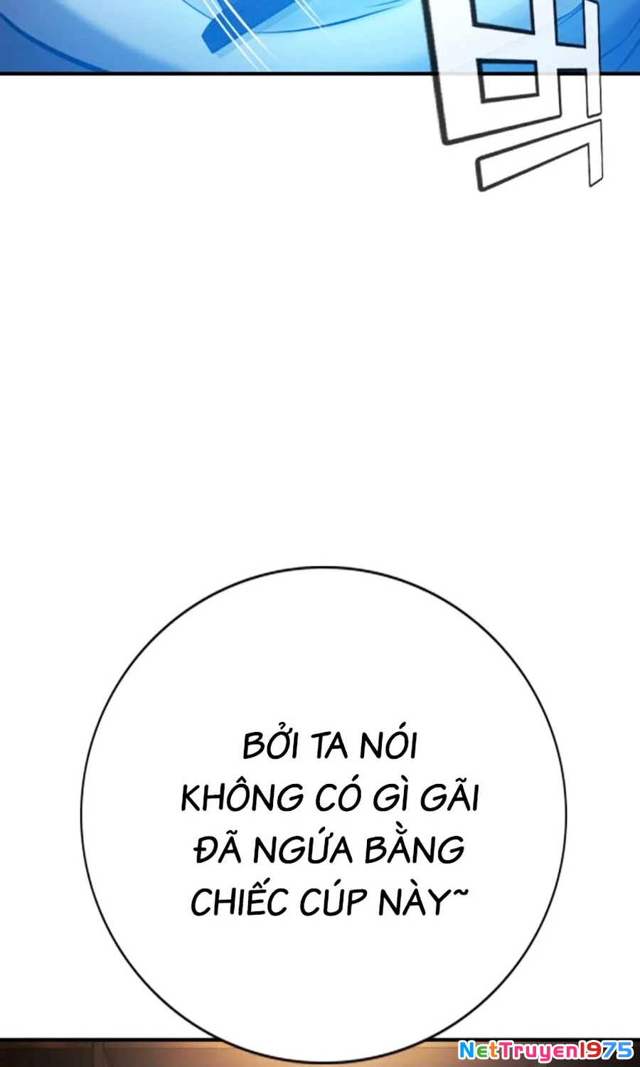 Goo Sera Chapter 2 - 145