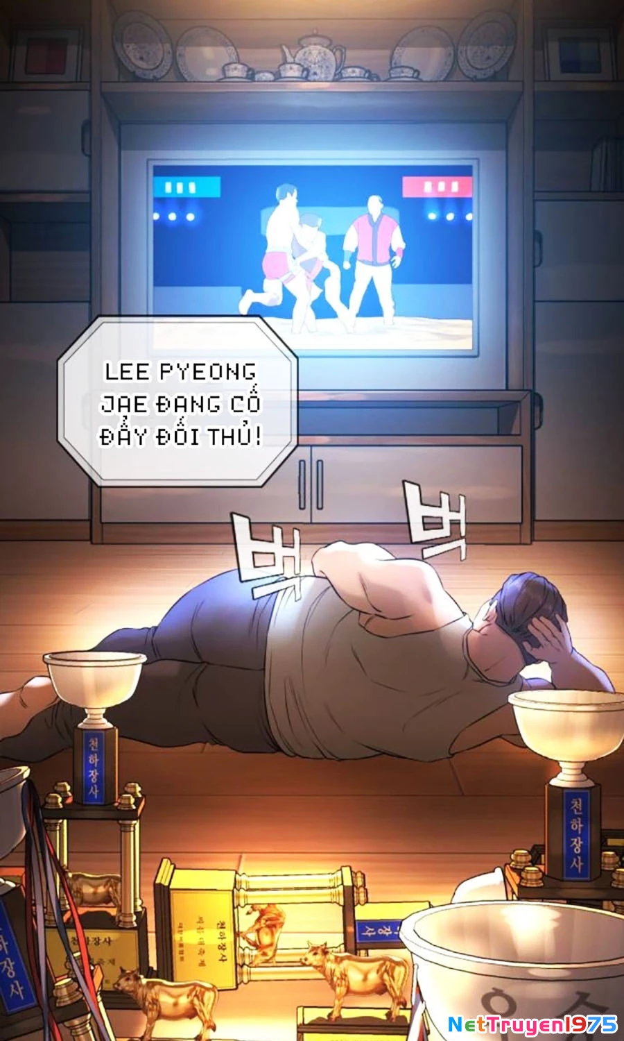 Goo Sera Chapter 2 - 146