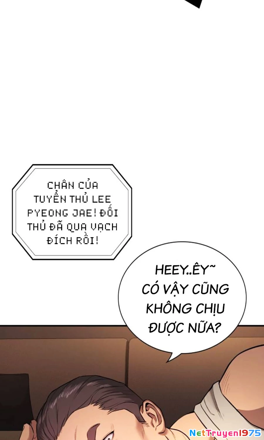 Goo Sera Chapter 2 - 148