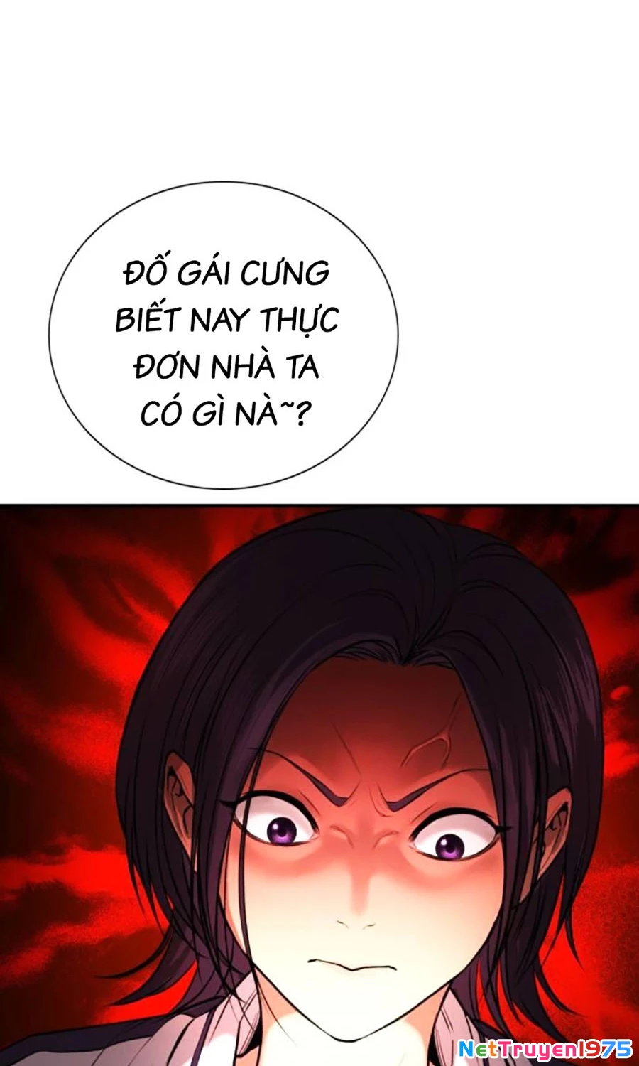 Goo Sera Chapter 2 - 155