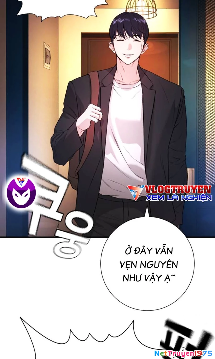Goo Sera Chapter 2 - 158