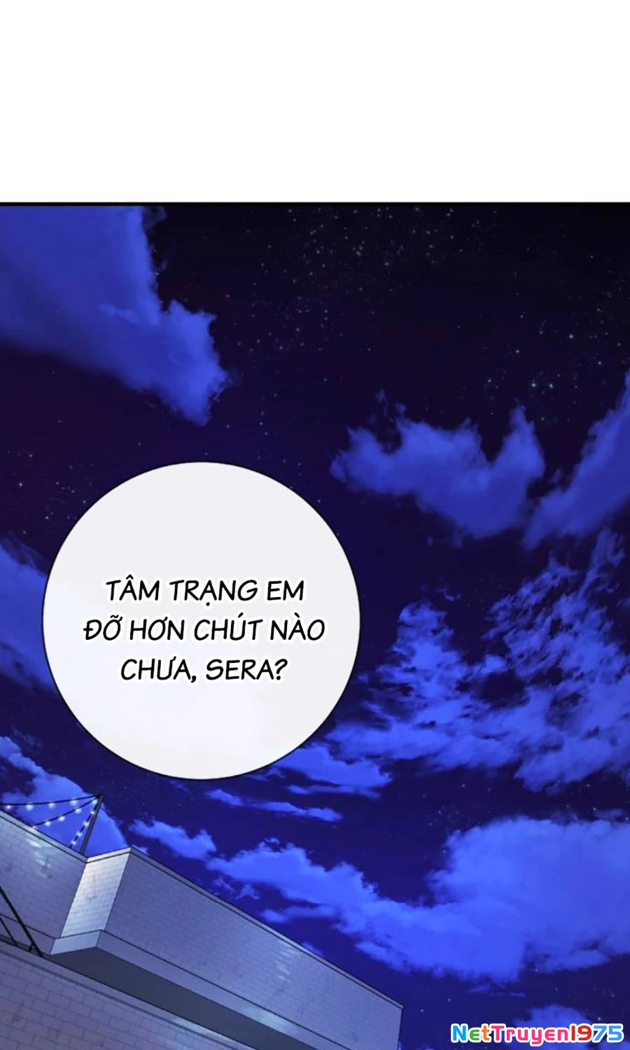Goo Sera Chapter 2 - 160