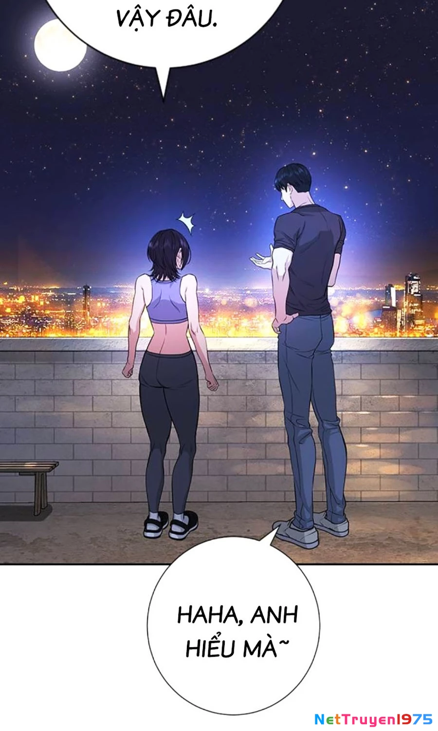 Goo Sera Chapter 2 - 162