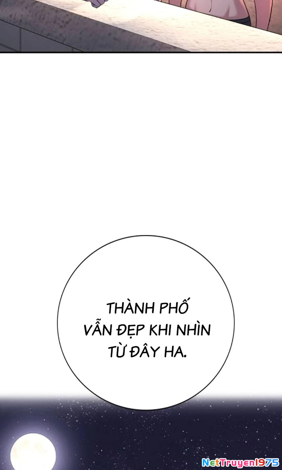Goo Sera Chapter 2 - 164