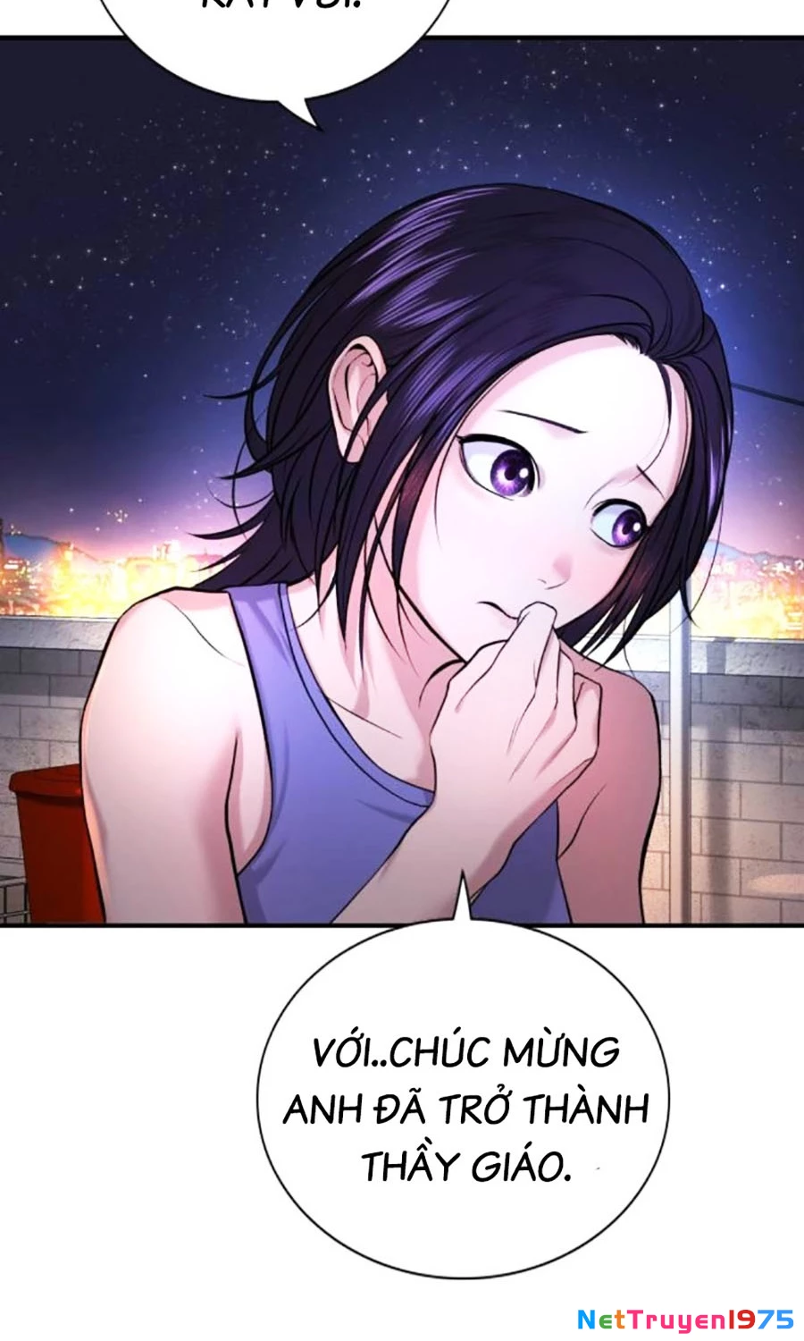 Goo Sera Chapter 2 - 168