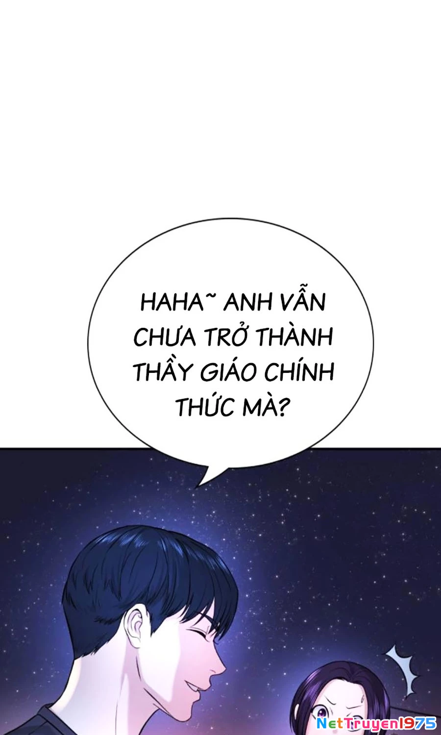 Goo Sera Chapter 2 - 169