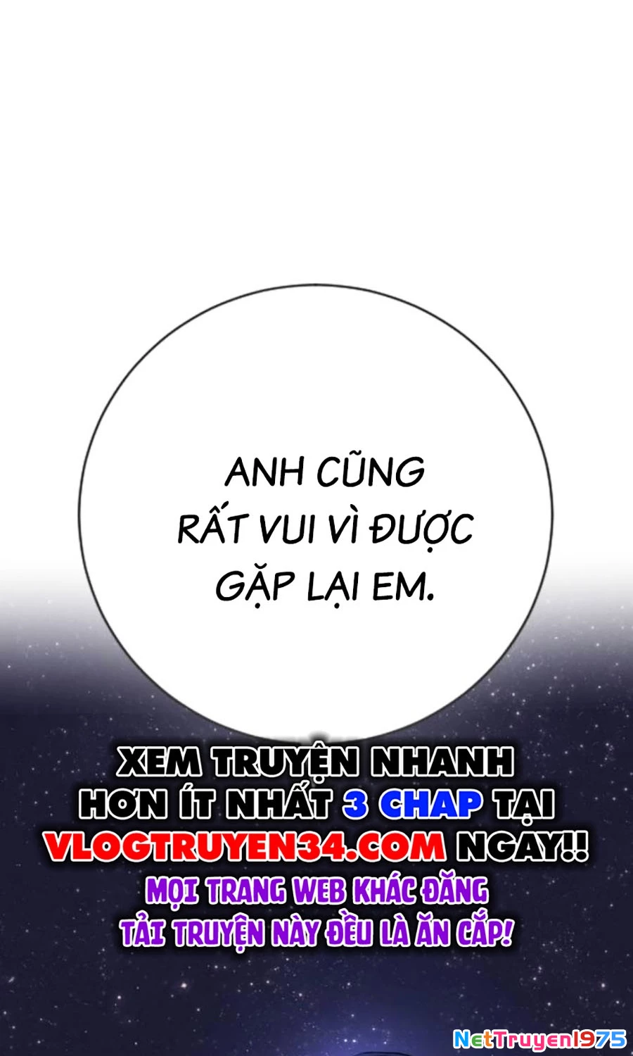 Goo Sera Chapter 2 - 172