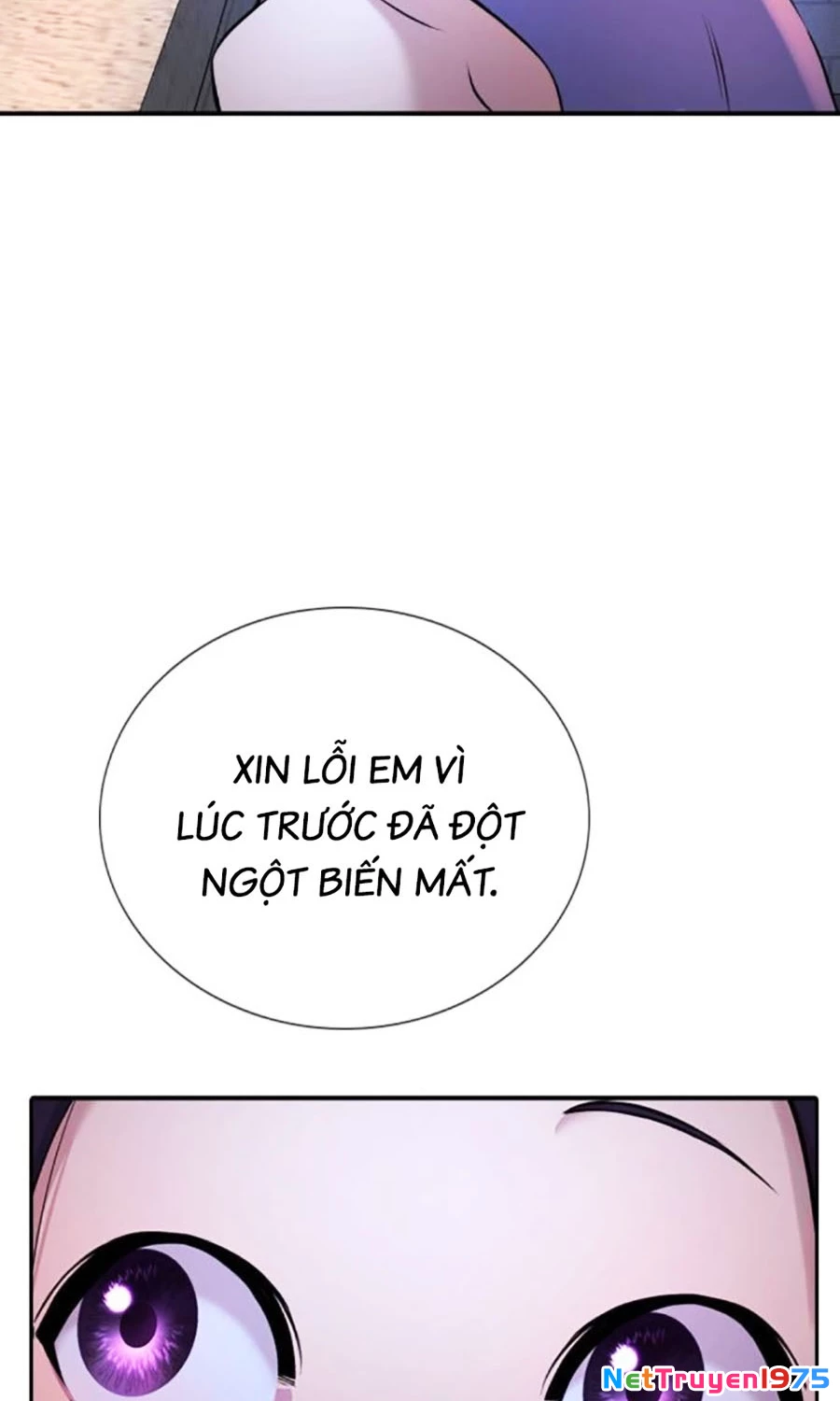 Goo Sera Chapter 2 - 174